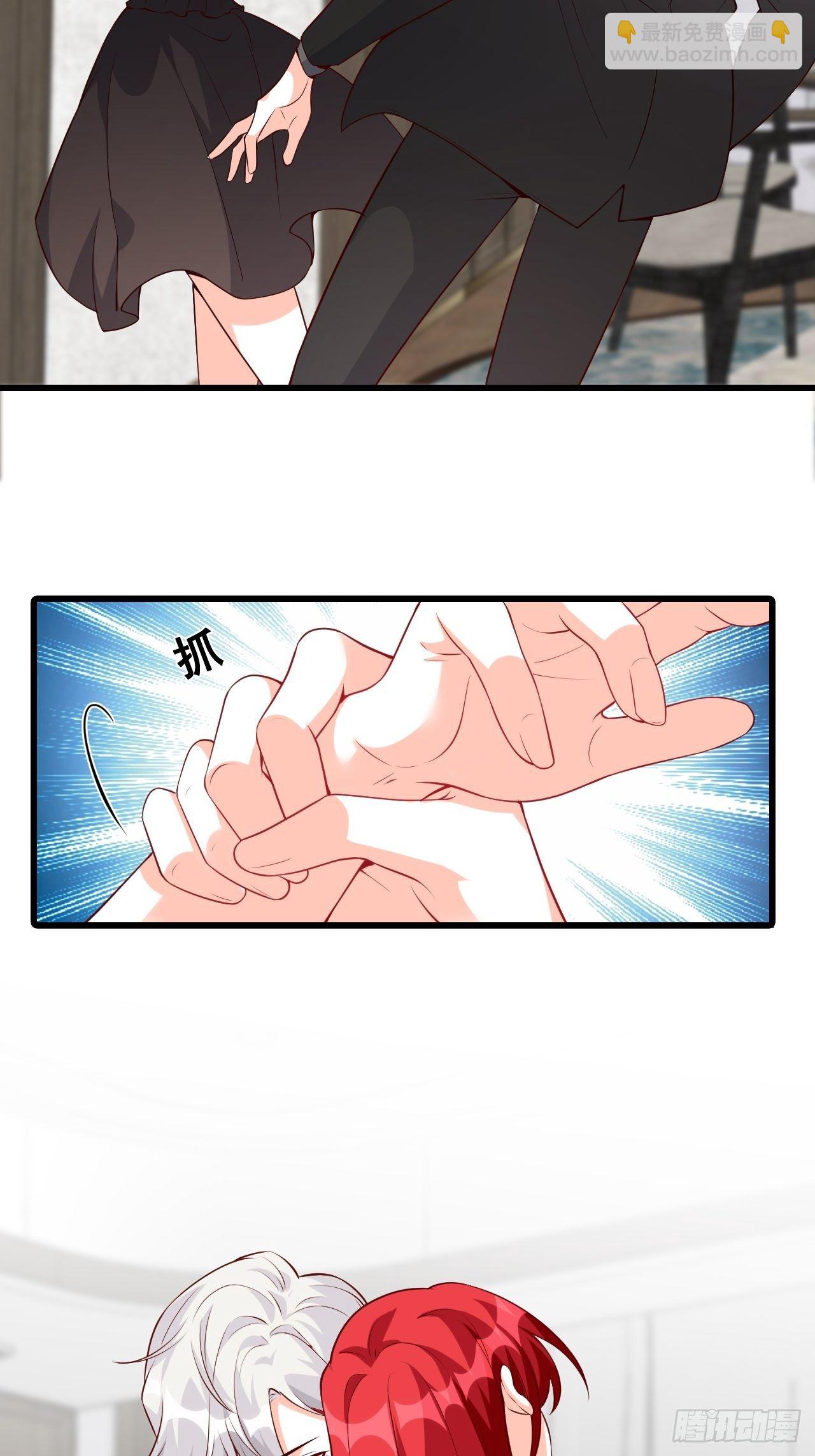 被告白了？3