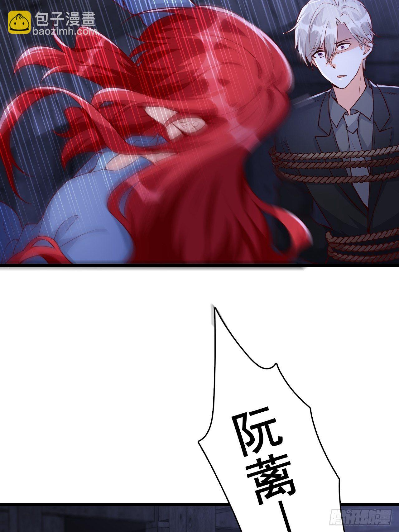绝杀！17