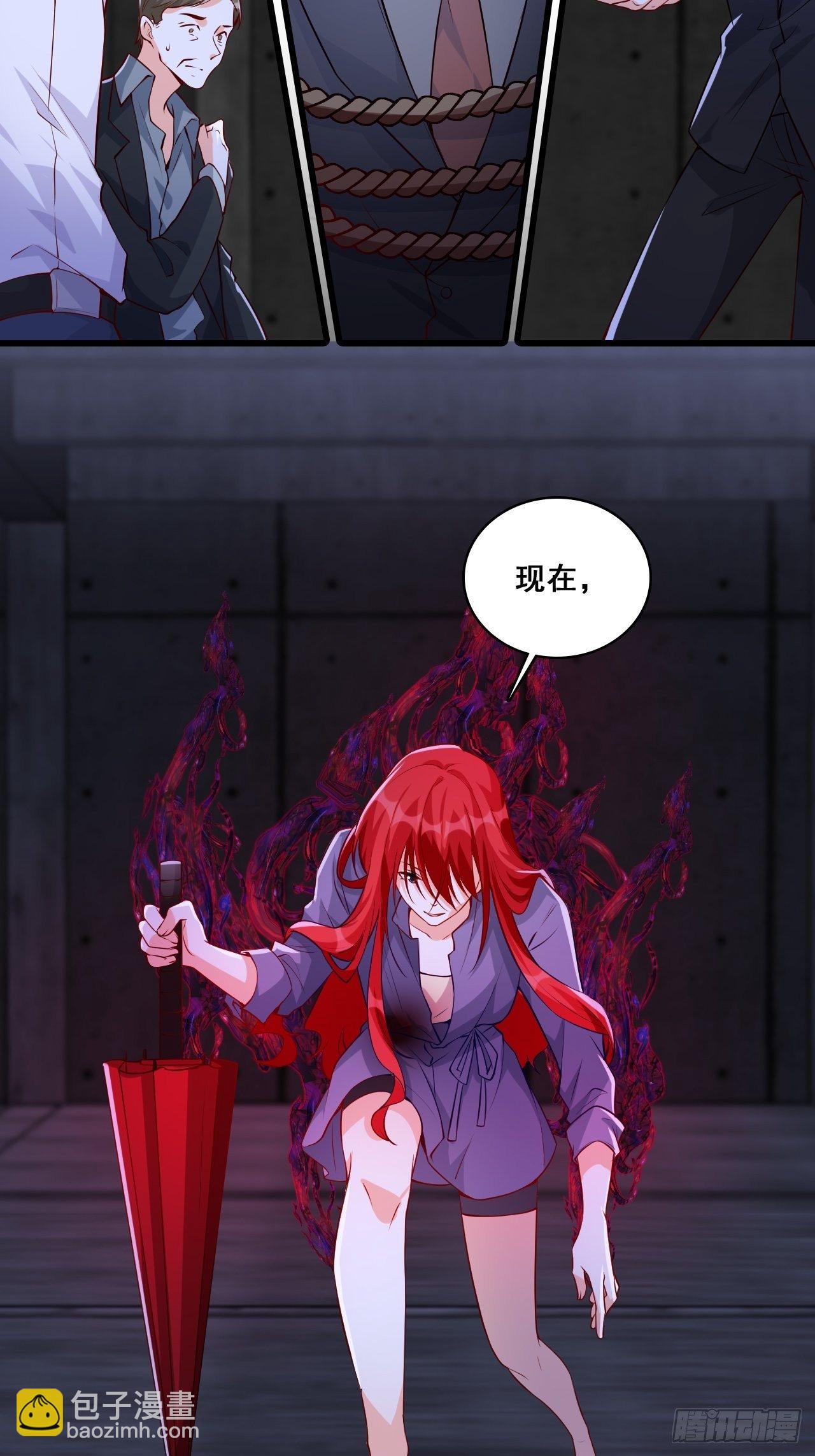 绝杀！20