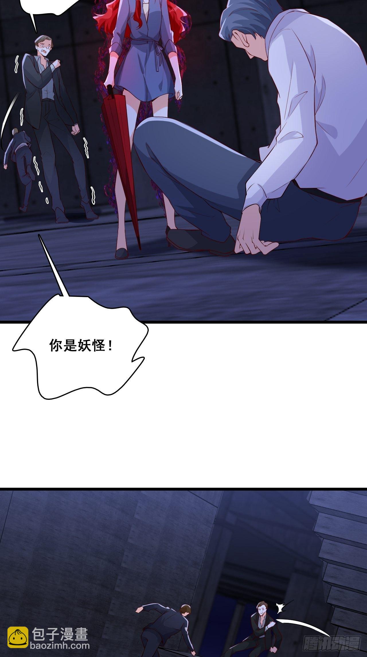 绝杀！25