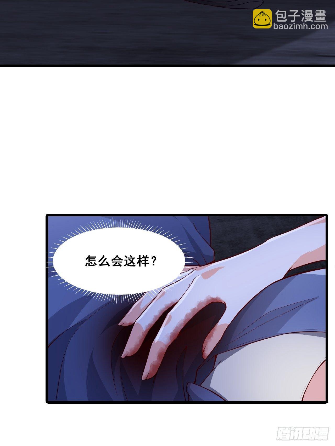 绝杀！31