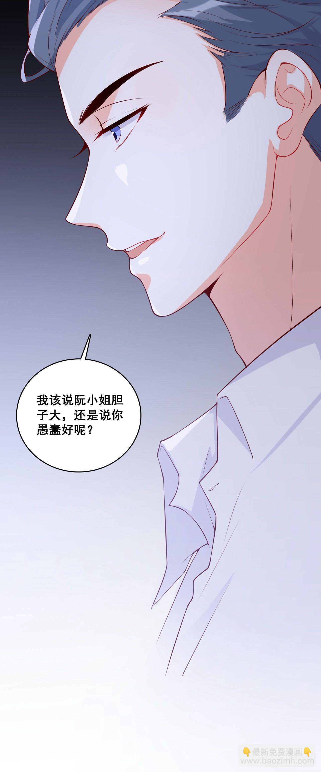 绝杀！4