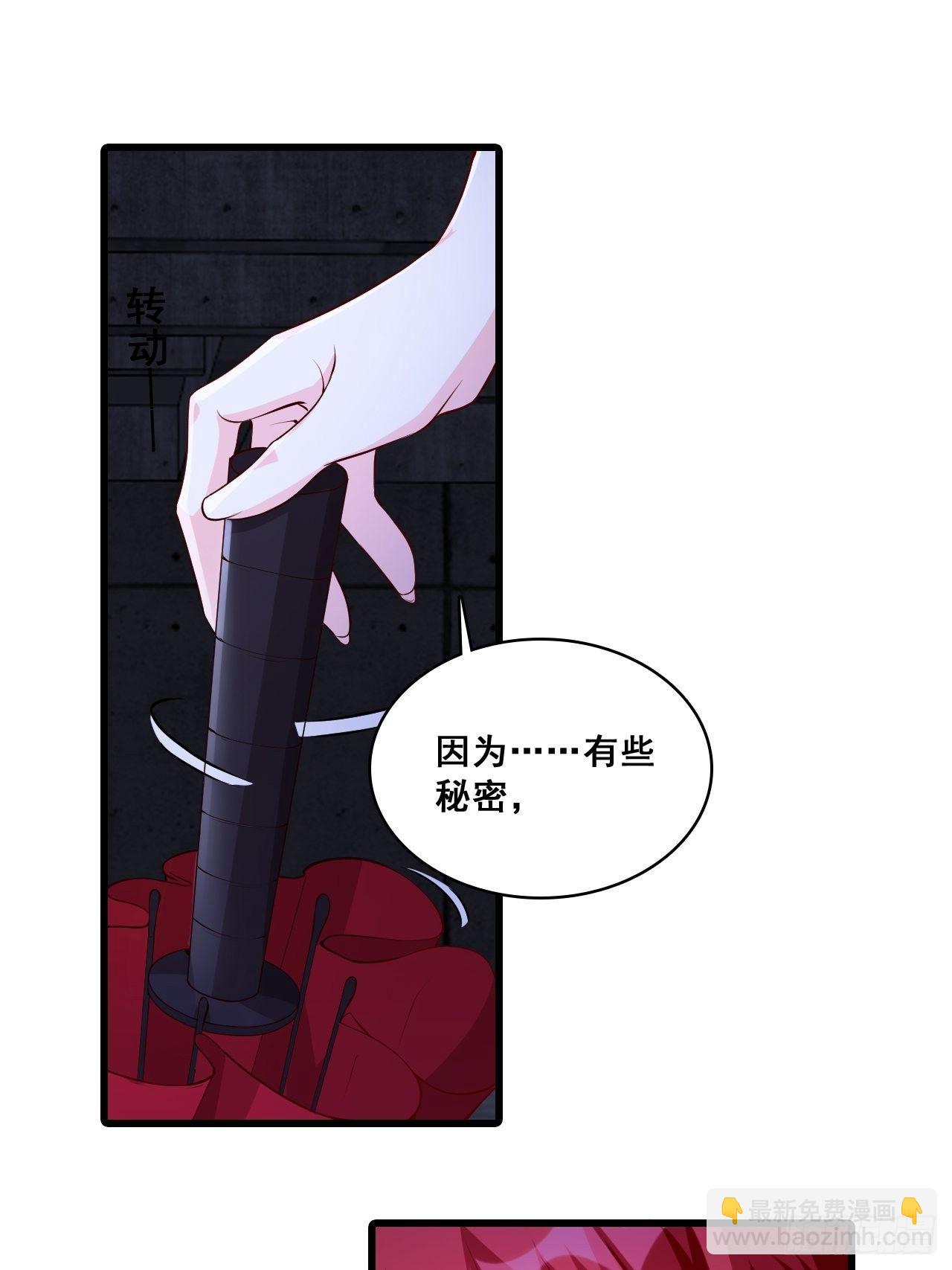 绝杀！5