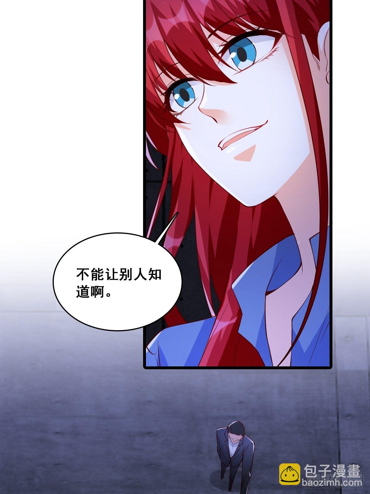 绝杀！6