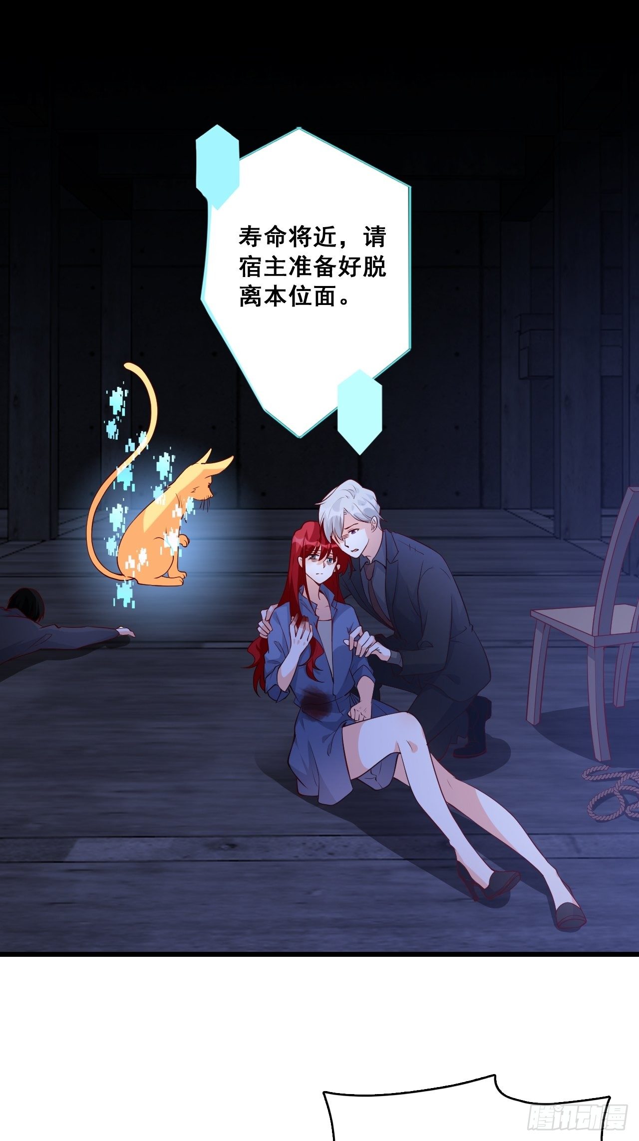 求婚1