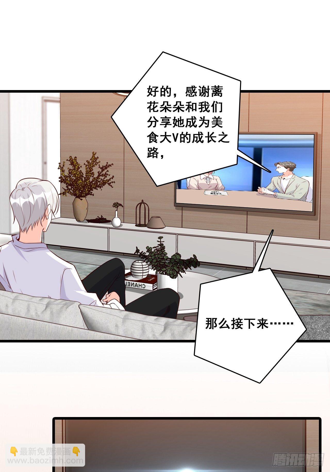 求婚16