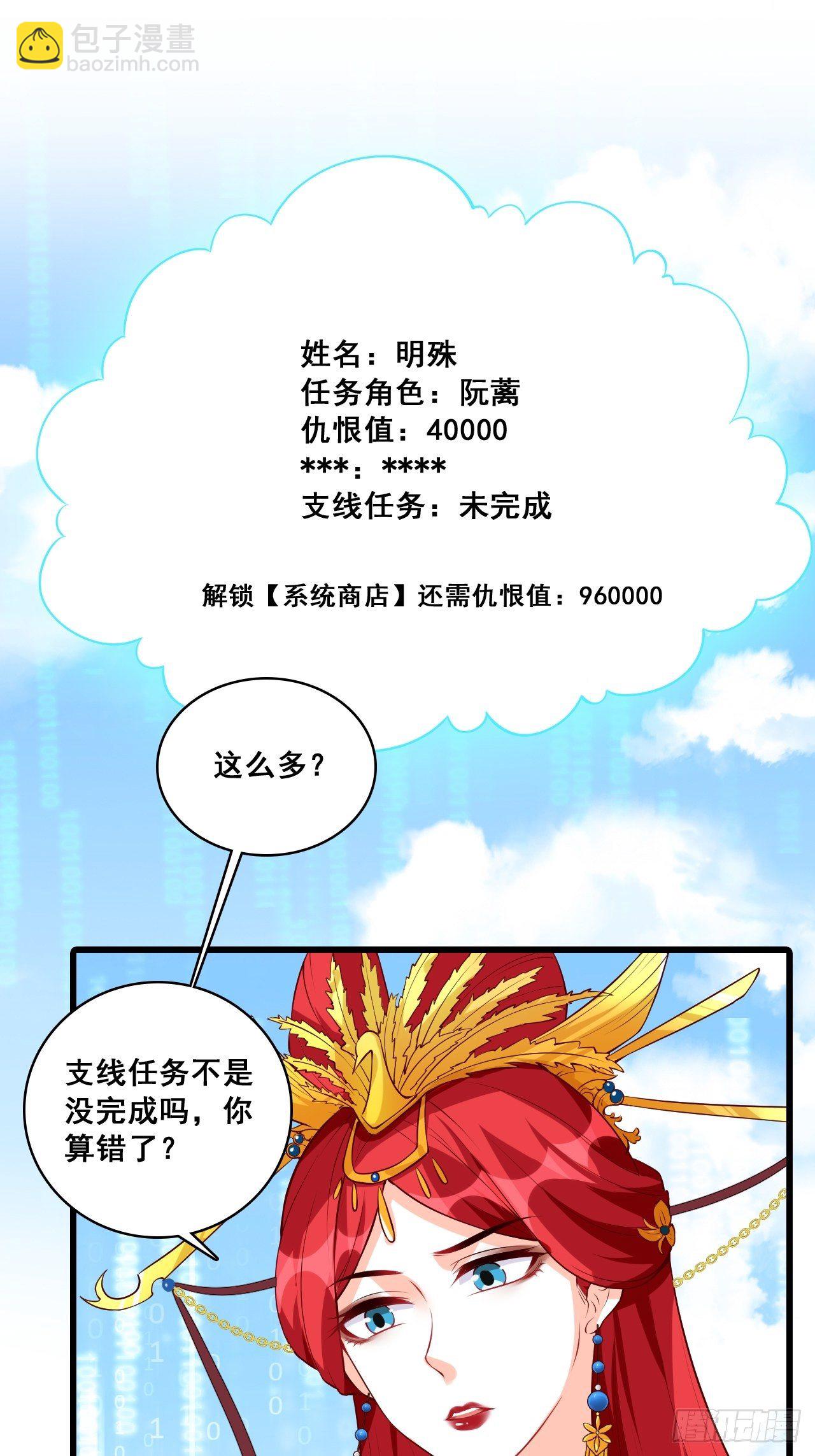 求婚25