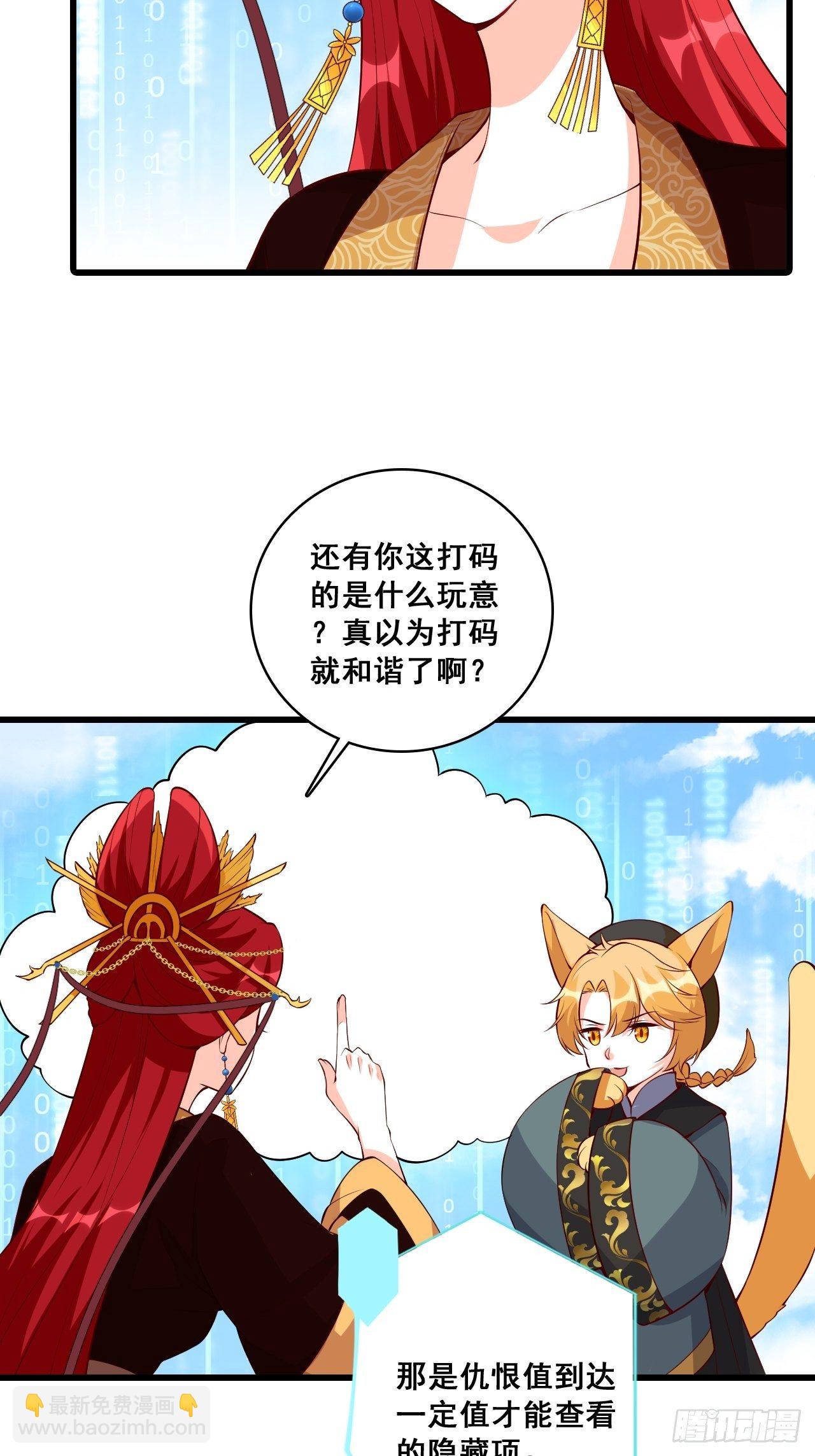 求婚26