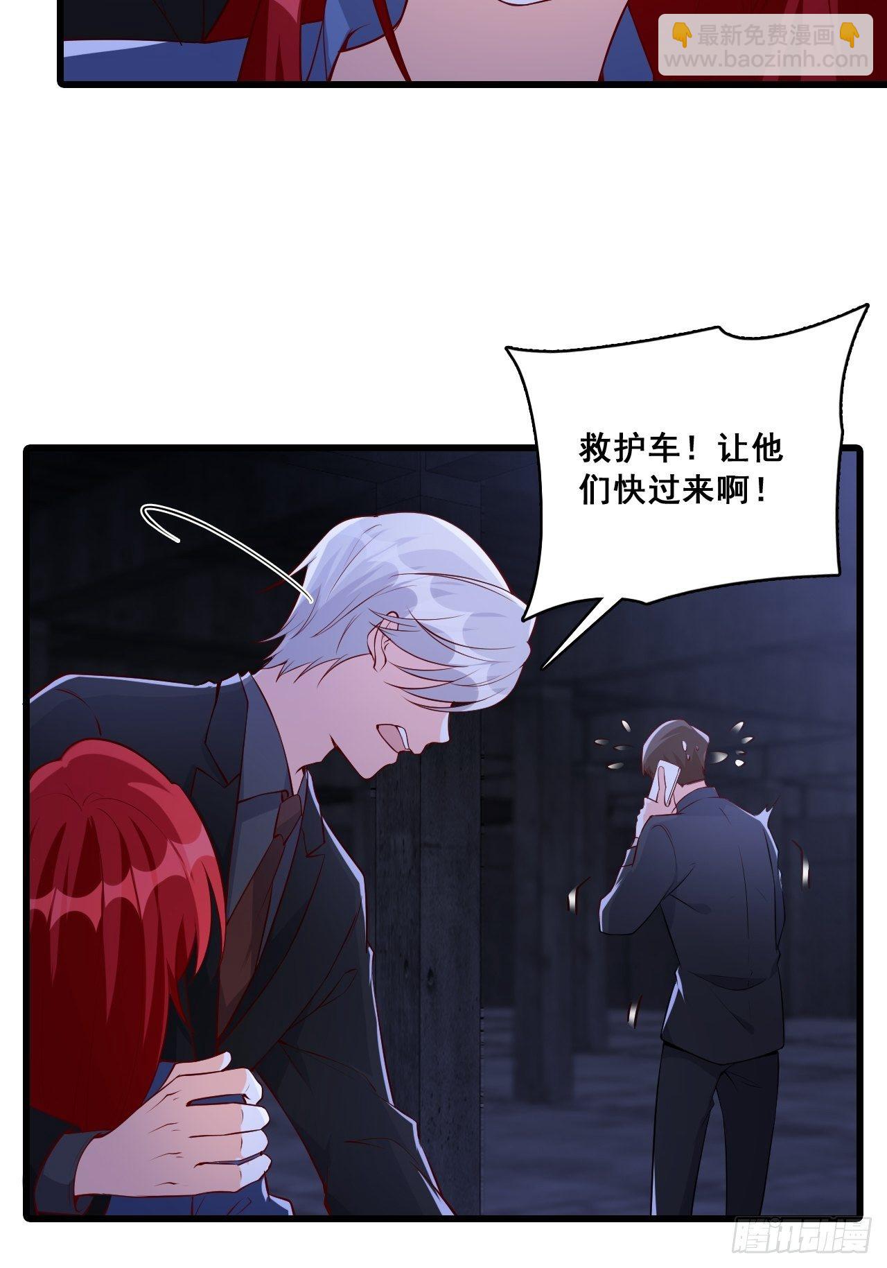 求婚6