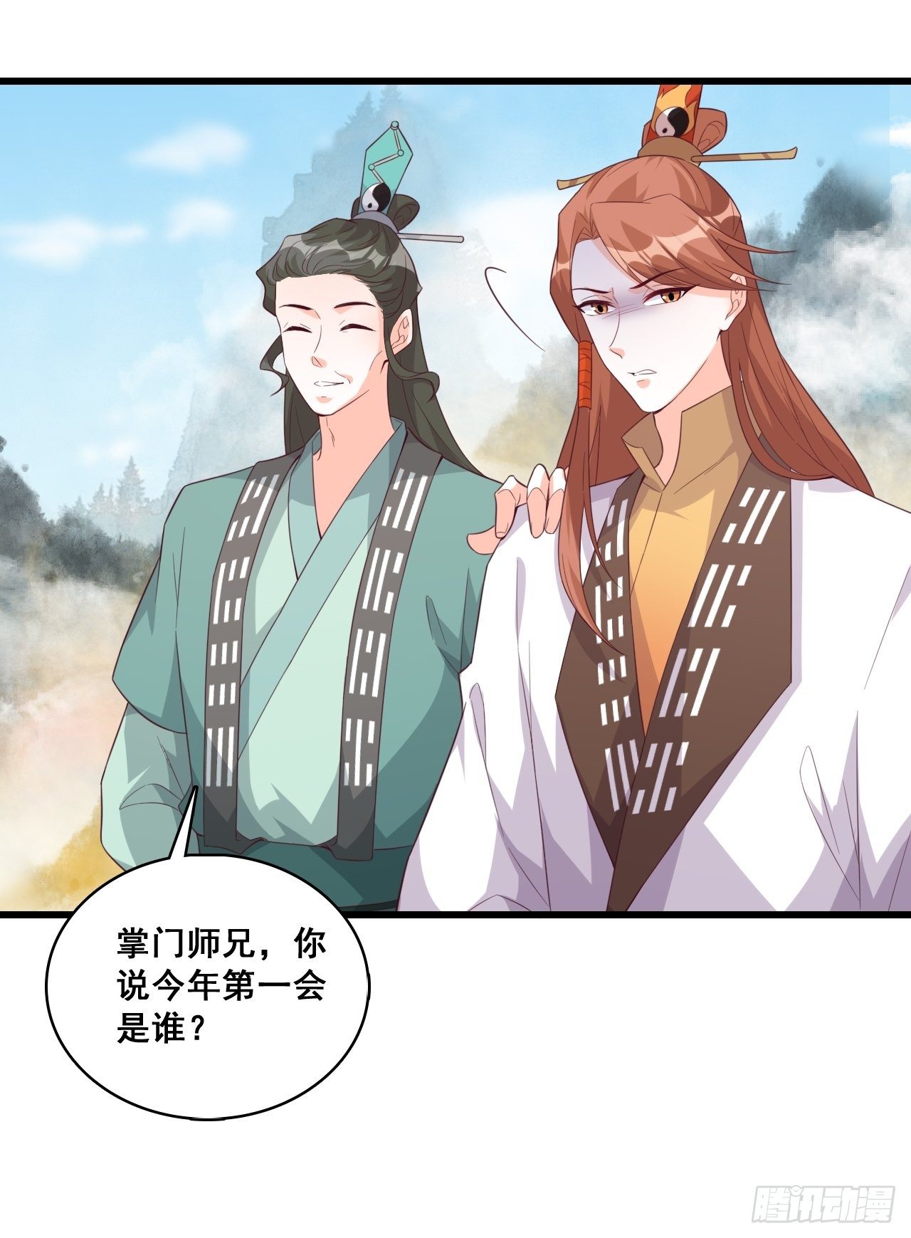 她来了！她举着烤肉出来了！17