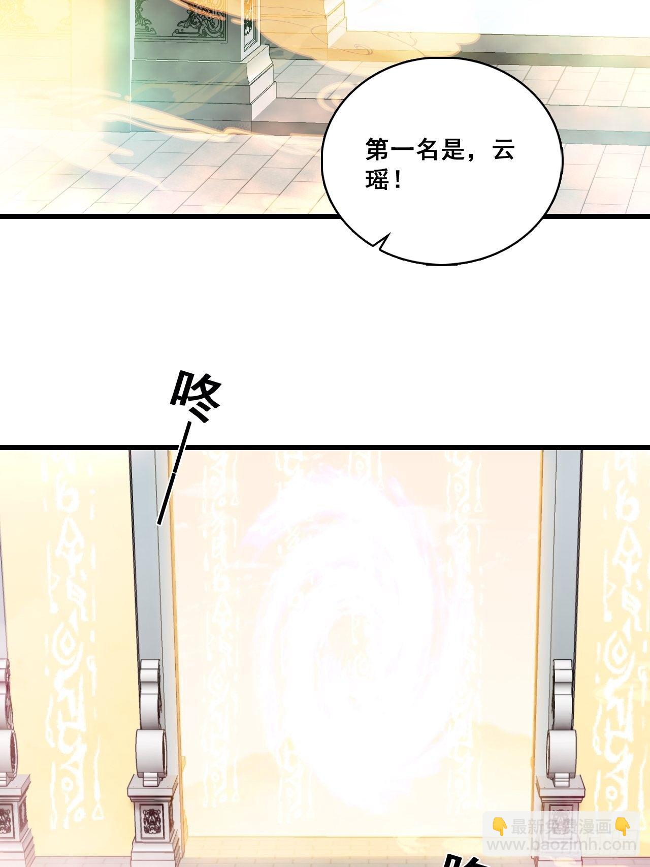 她来了！她举着烤肉出来了！21