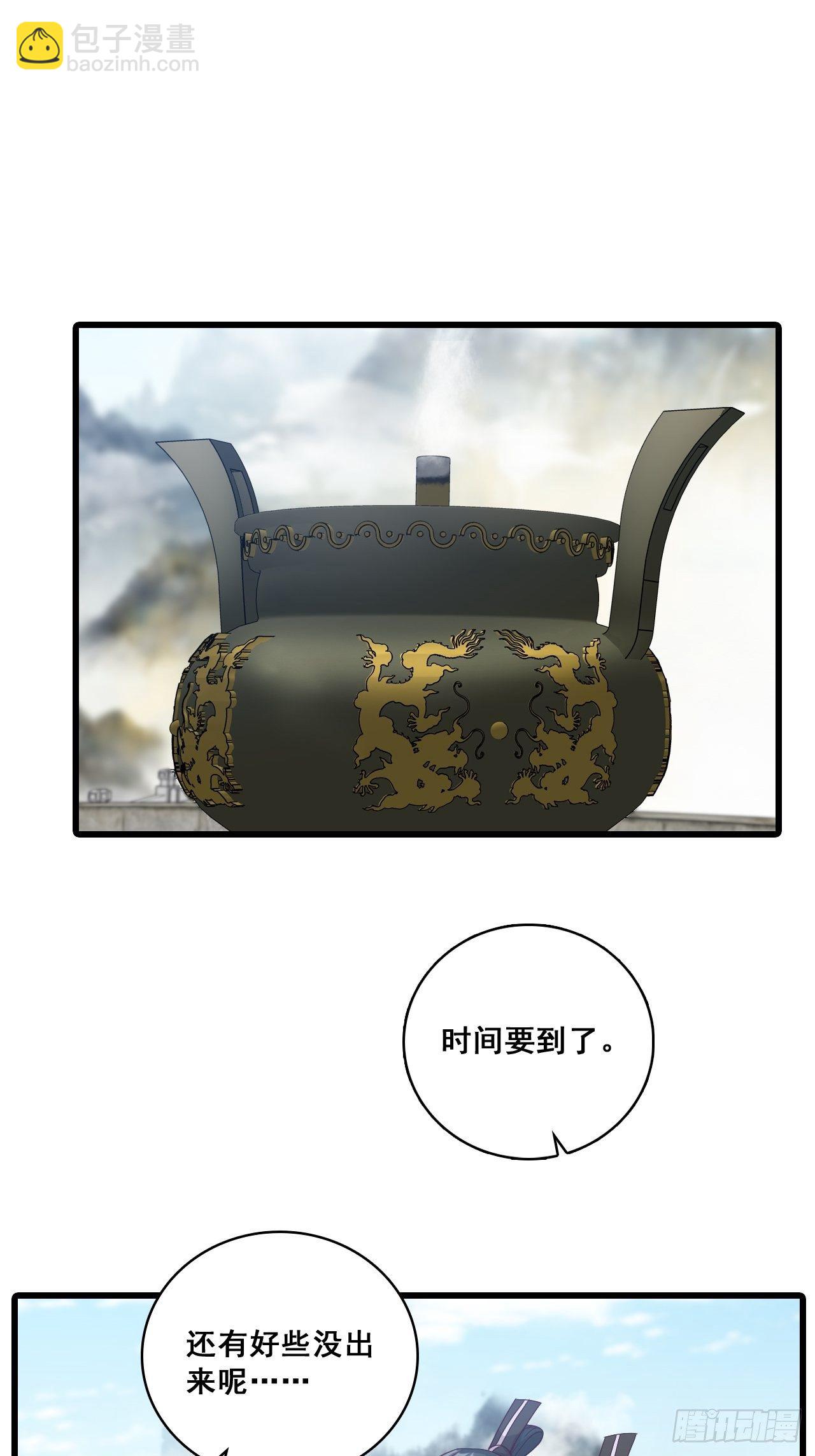 她来了！她举着烤肉出来了！25