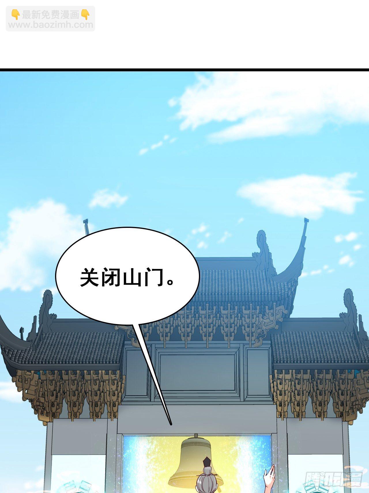 她来了！她举着烤肉出来了！28