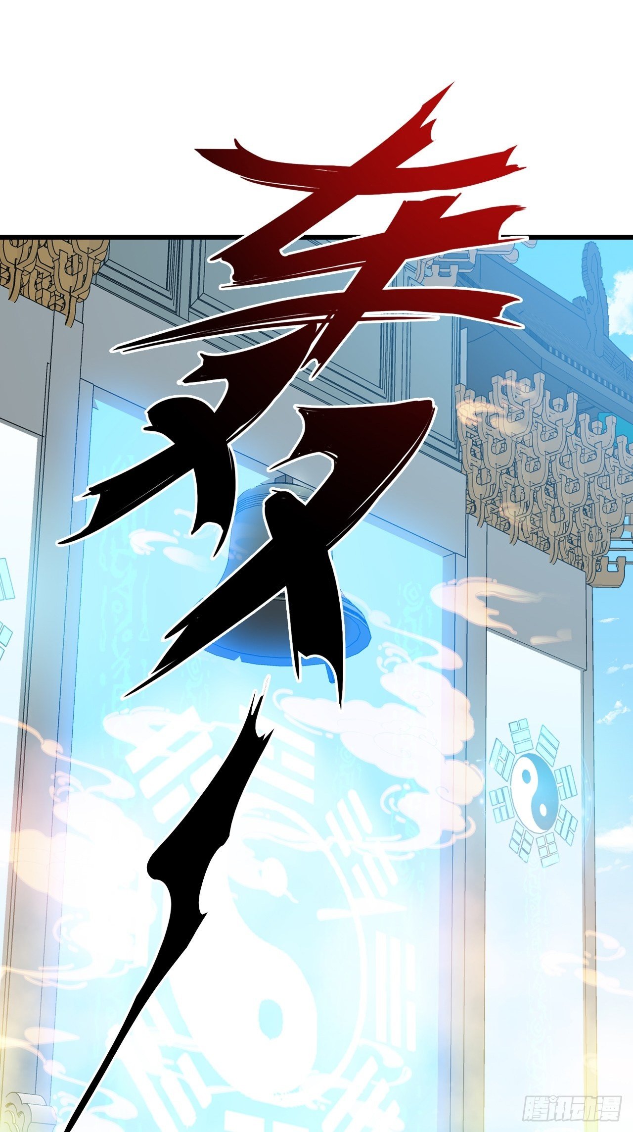 她来了！她举着烤肉出来了！34