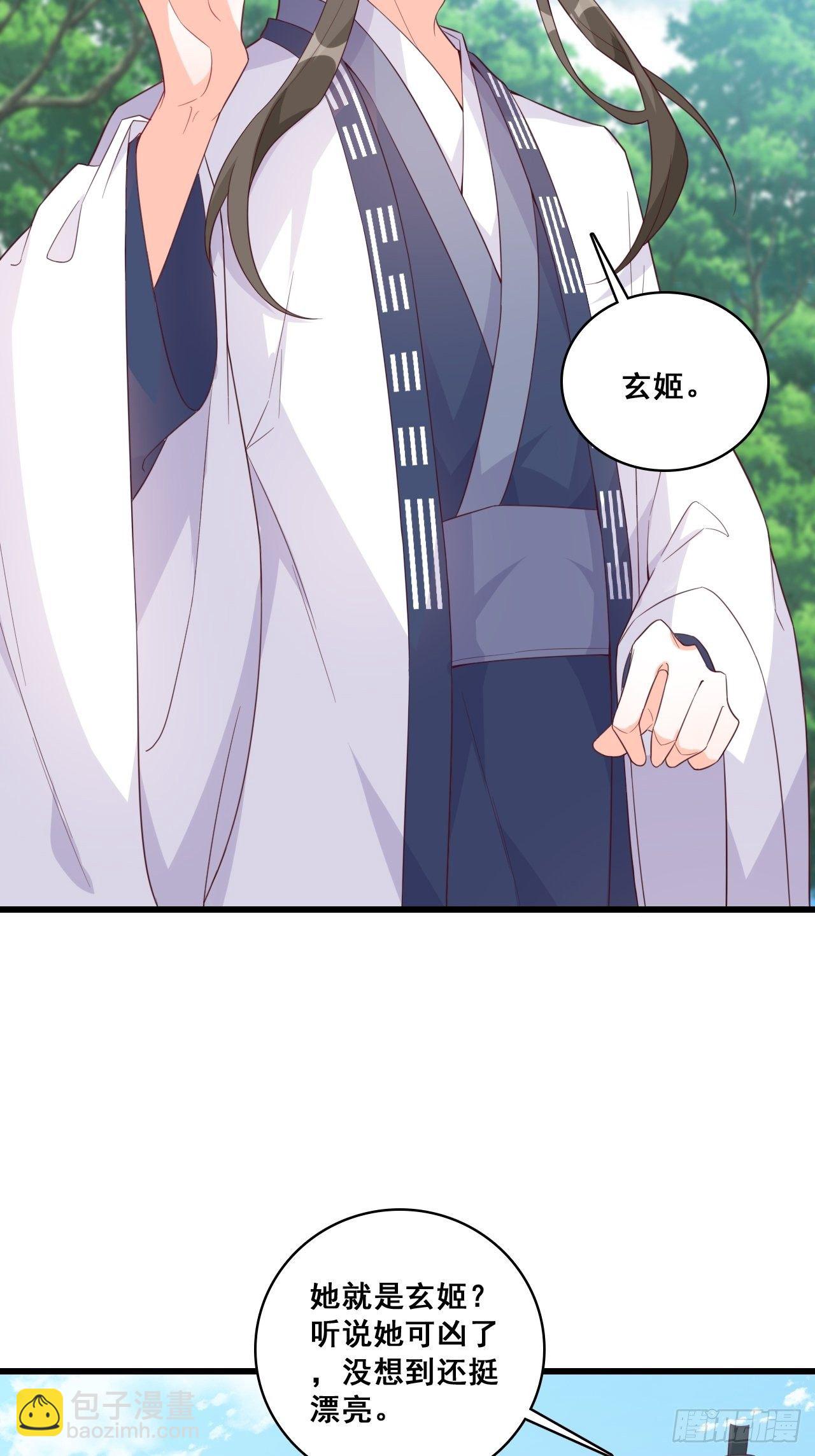 她来了！她举着烤肉出来了！9