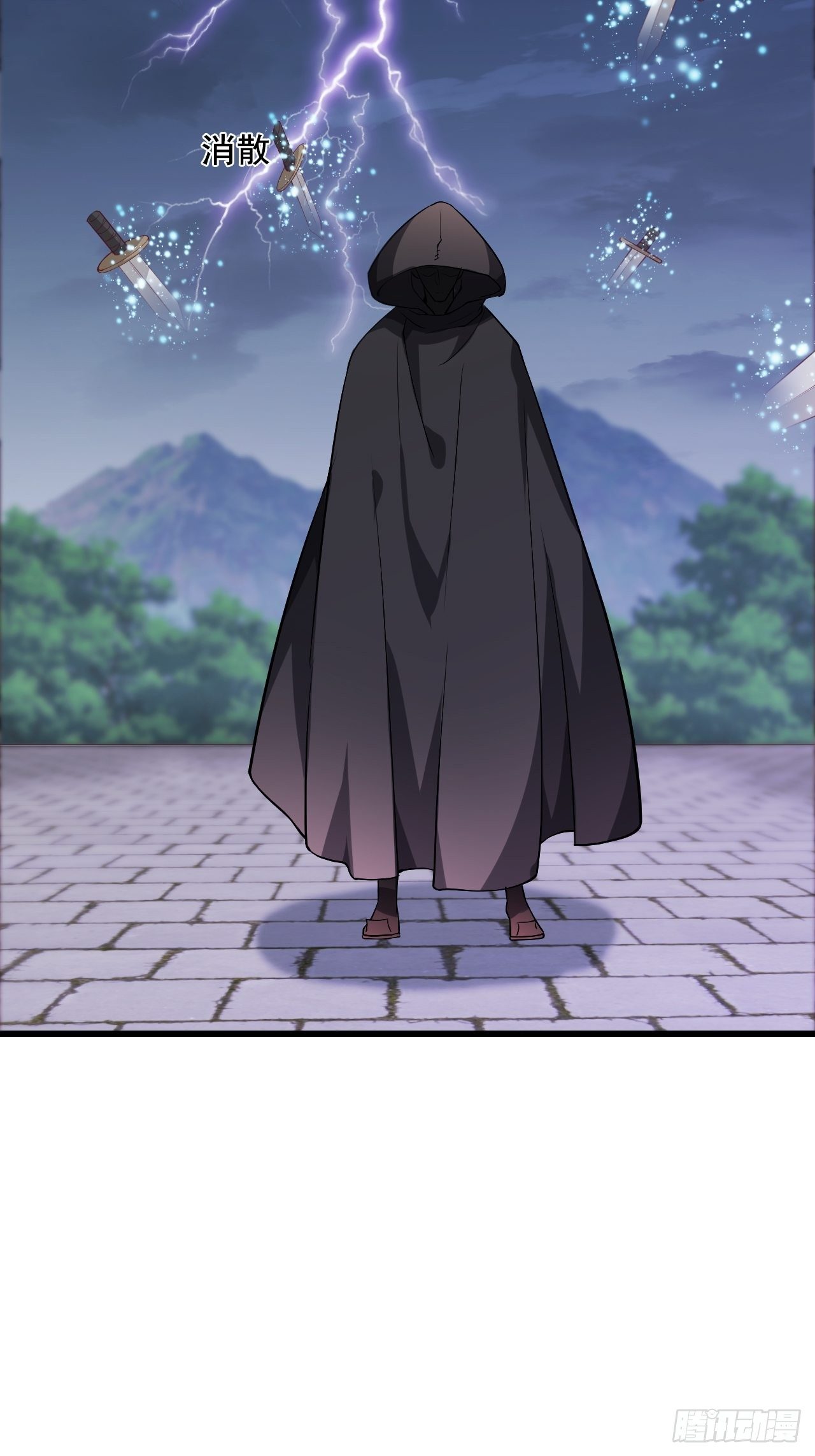 【虎年大运】魔族登场？31