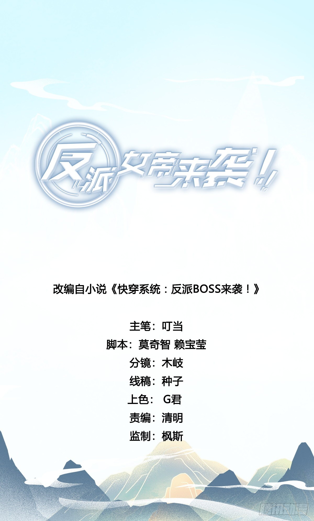 浓情蜜意0