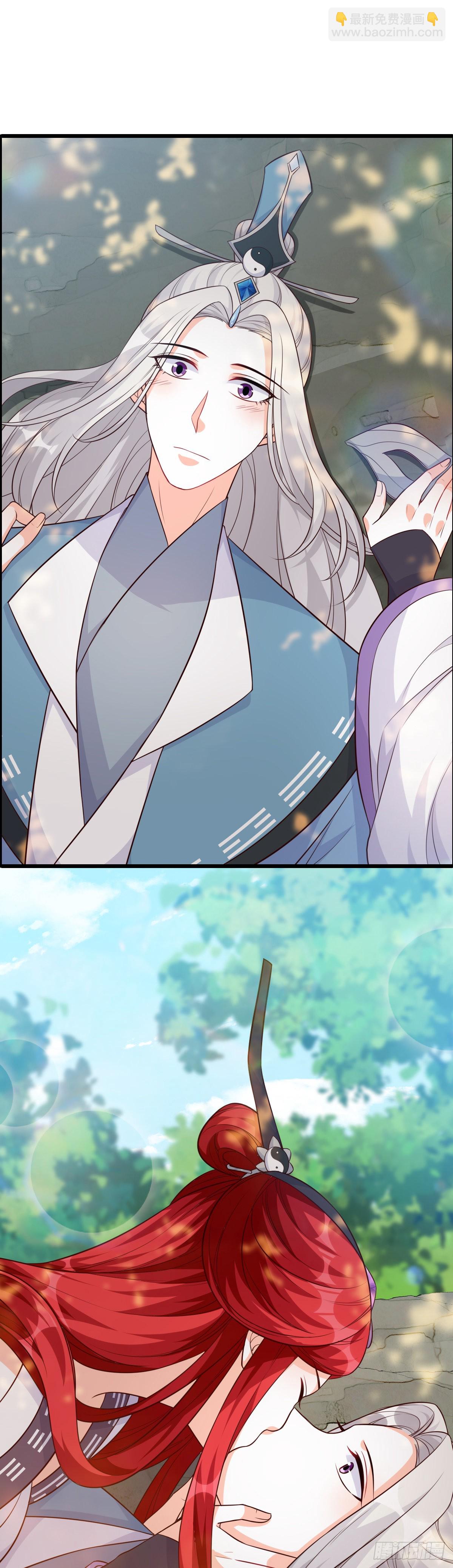 浓情蜜意19