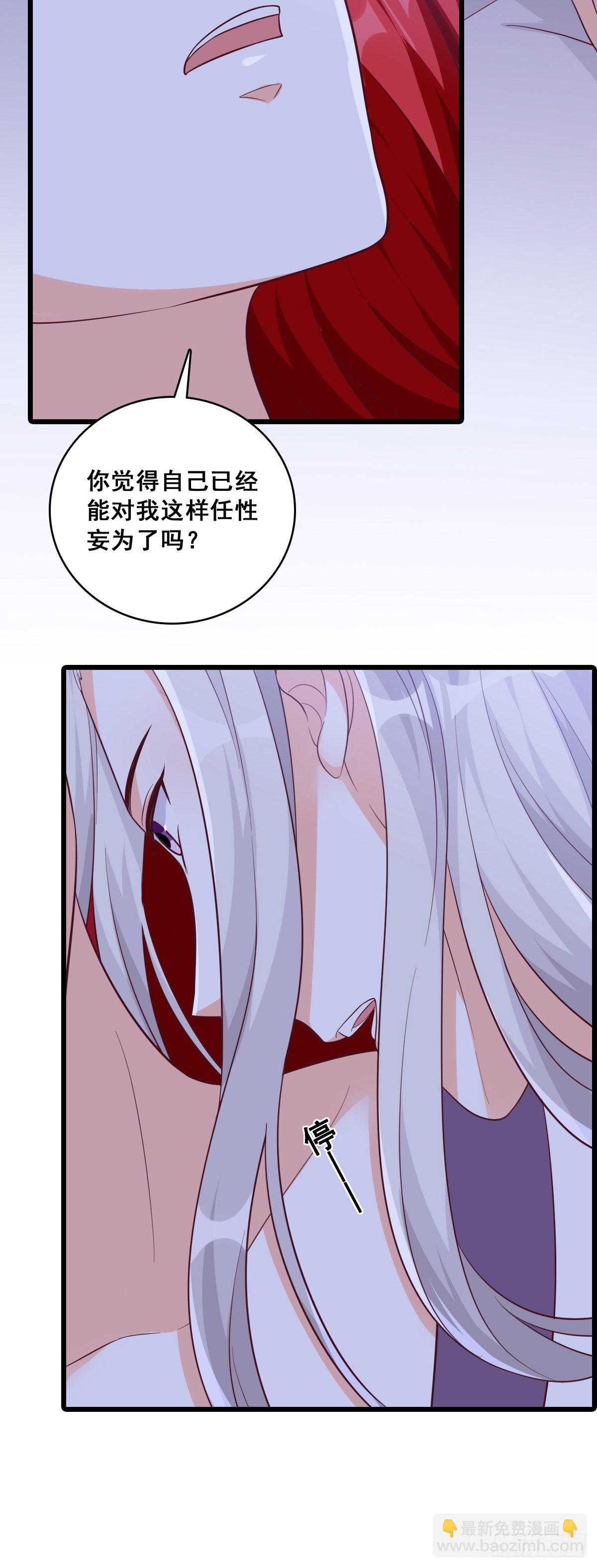 浓情蜜意3