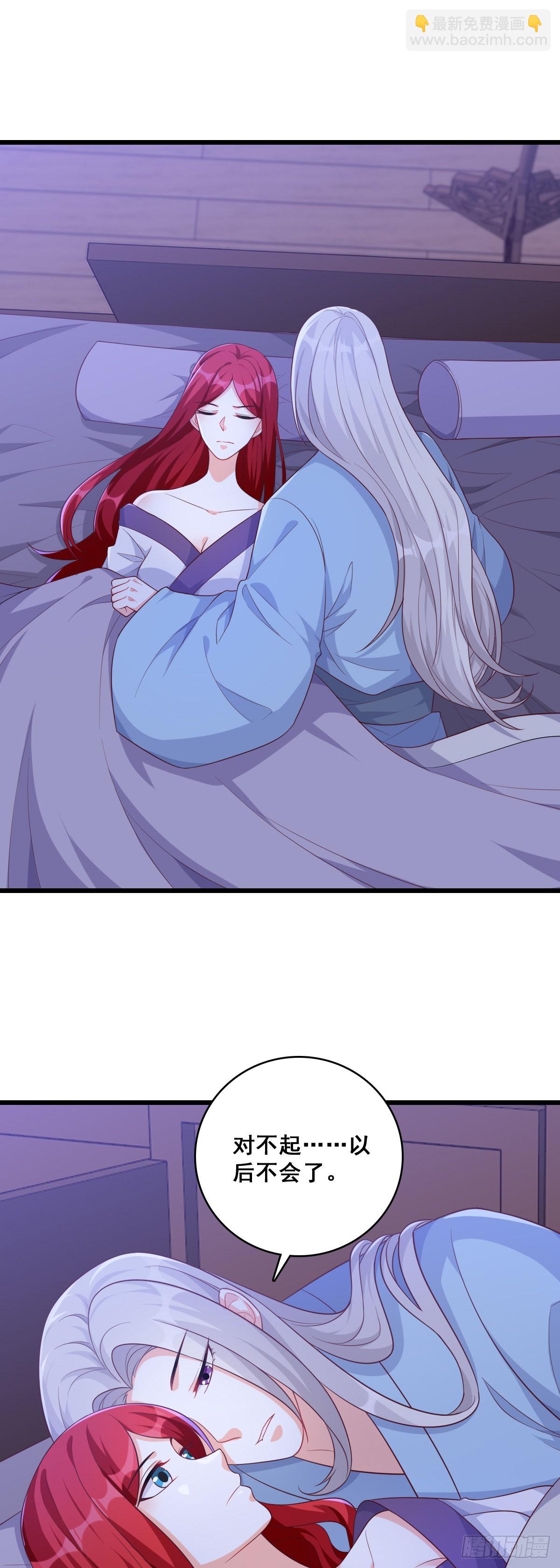 浓情蜜意4
