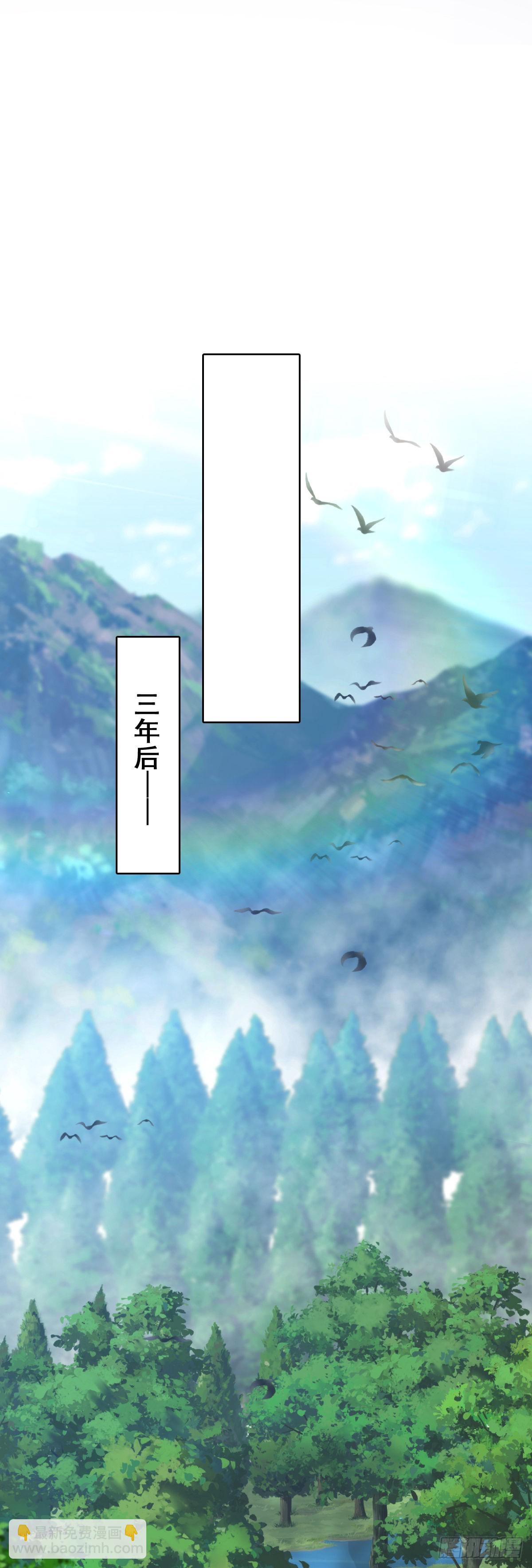 浓情蜜意8