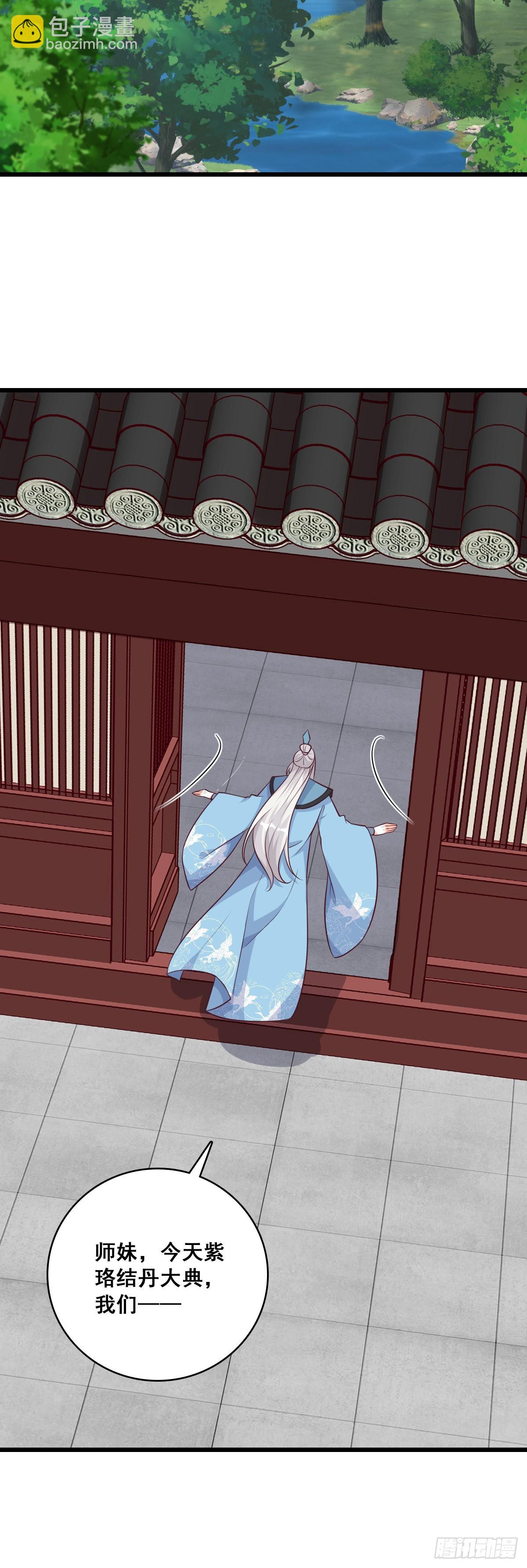 浓情蜜意9