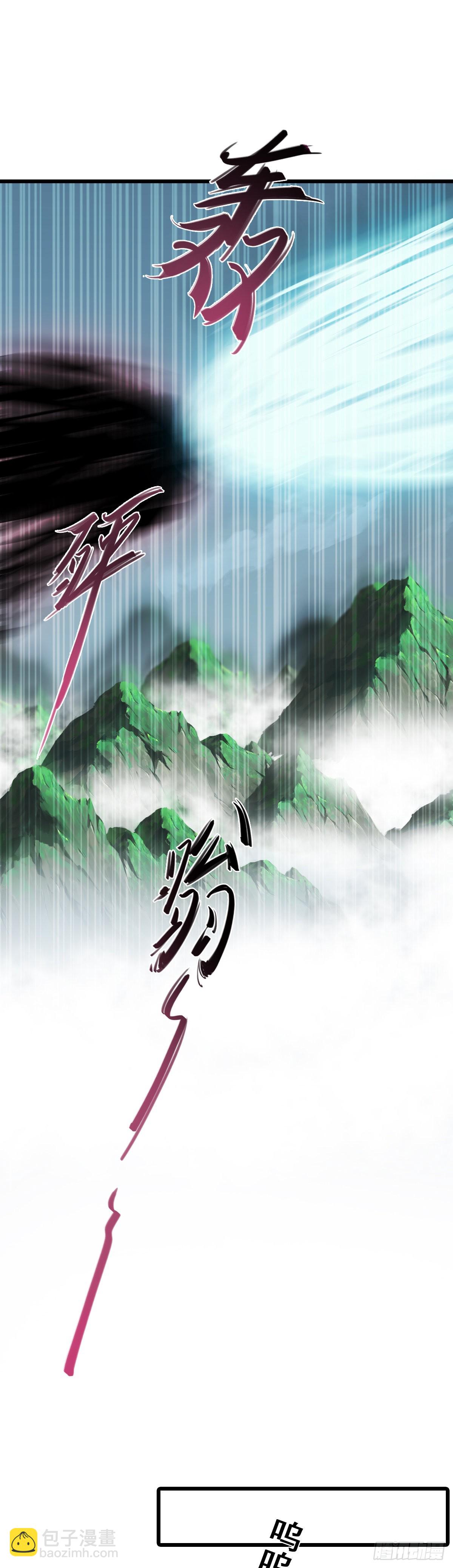 告别19