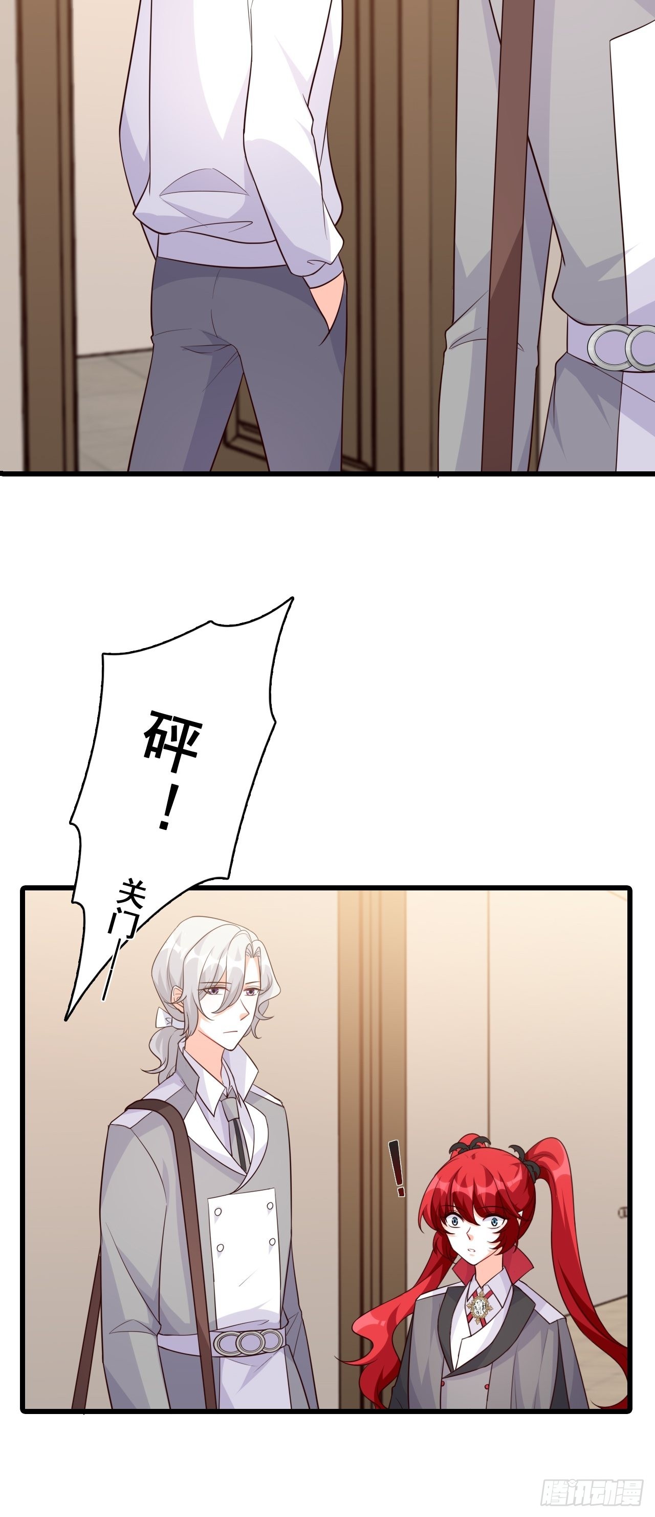 饲养日常9