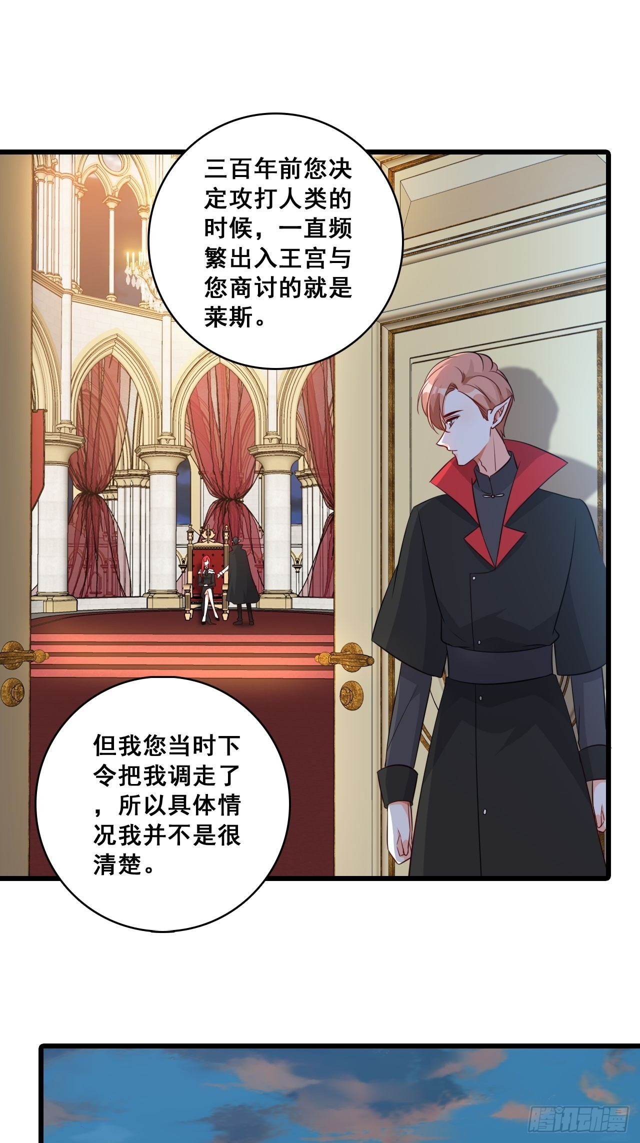 秋暮1