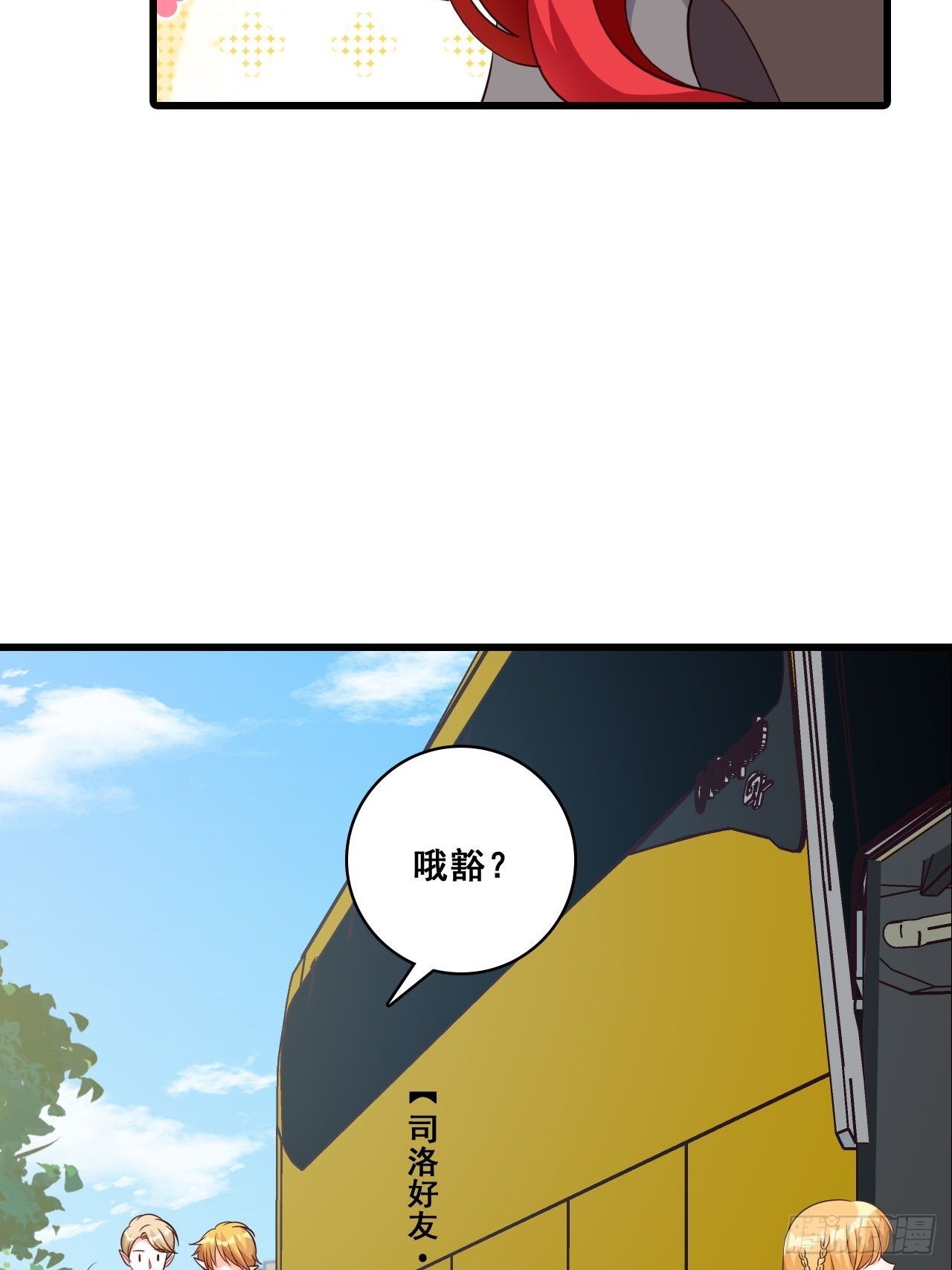 秋暮18