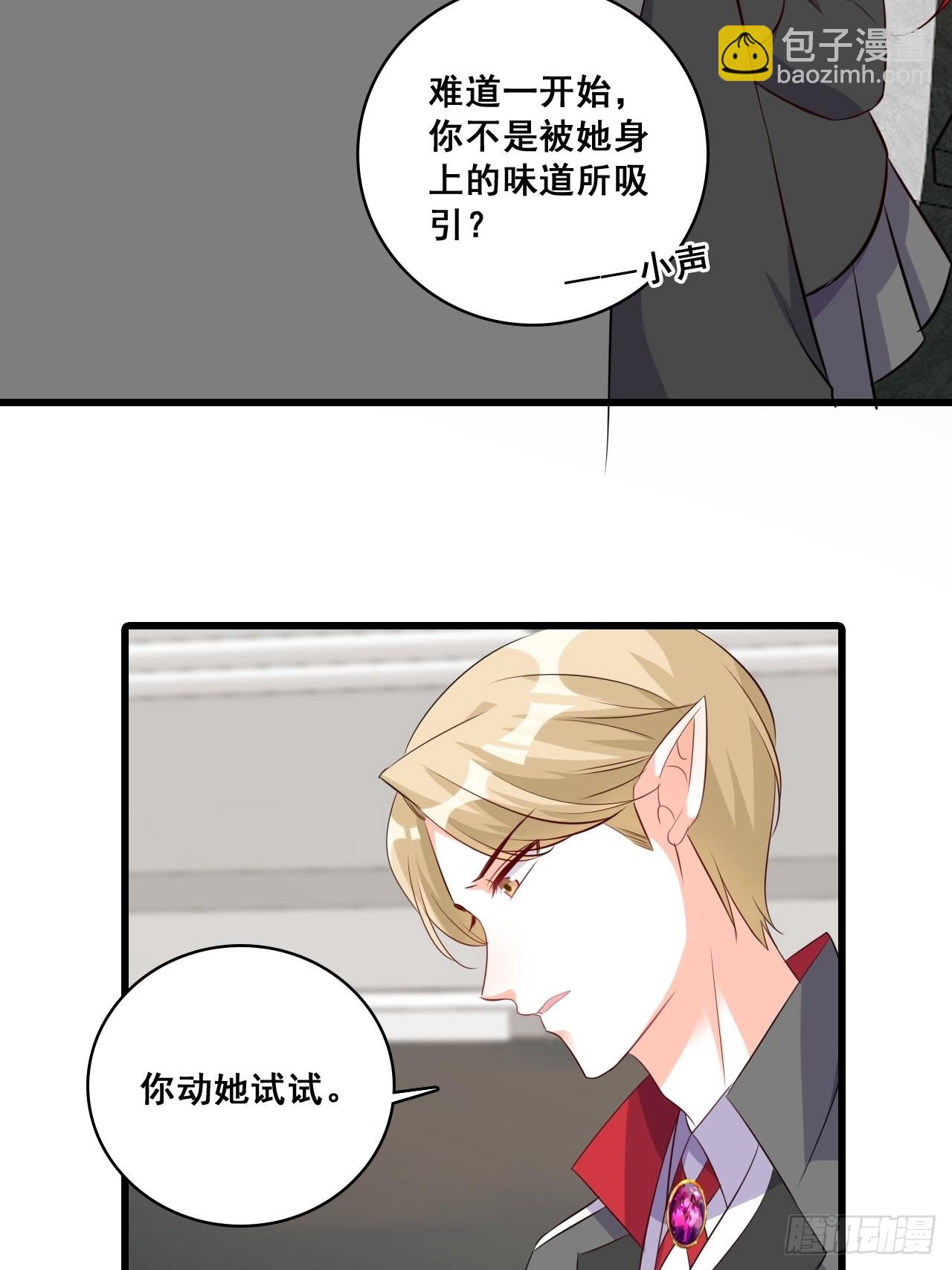 秋暮28