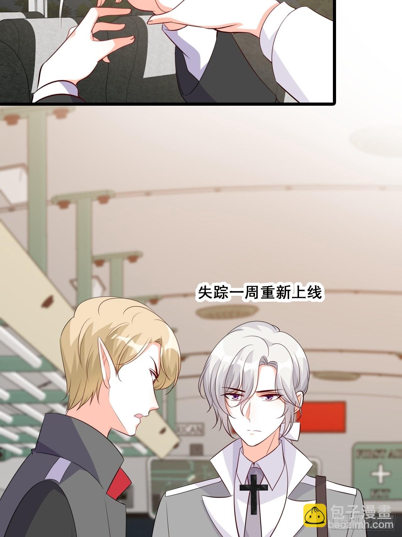 秋暮30