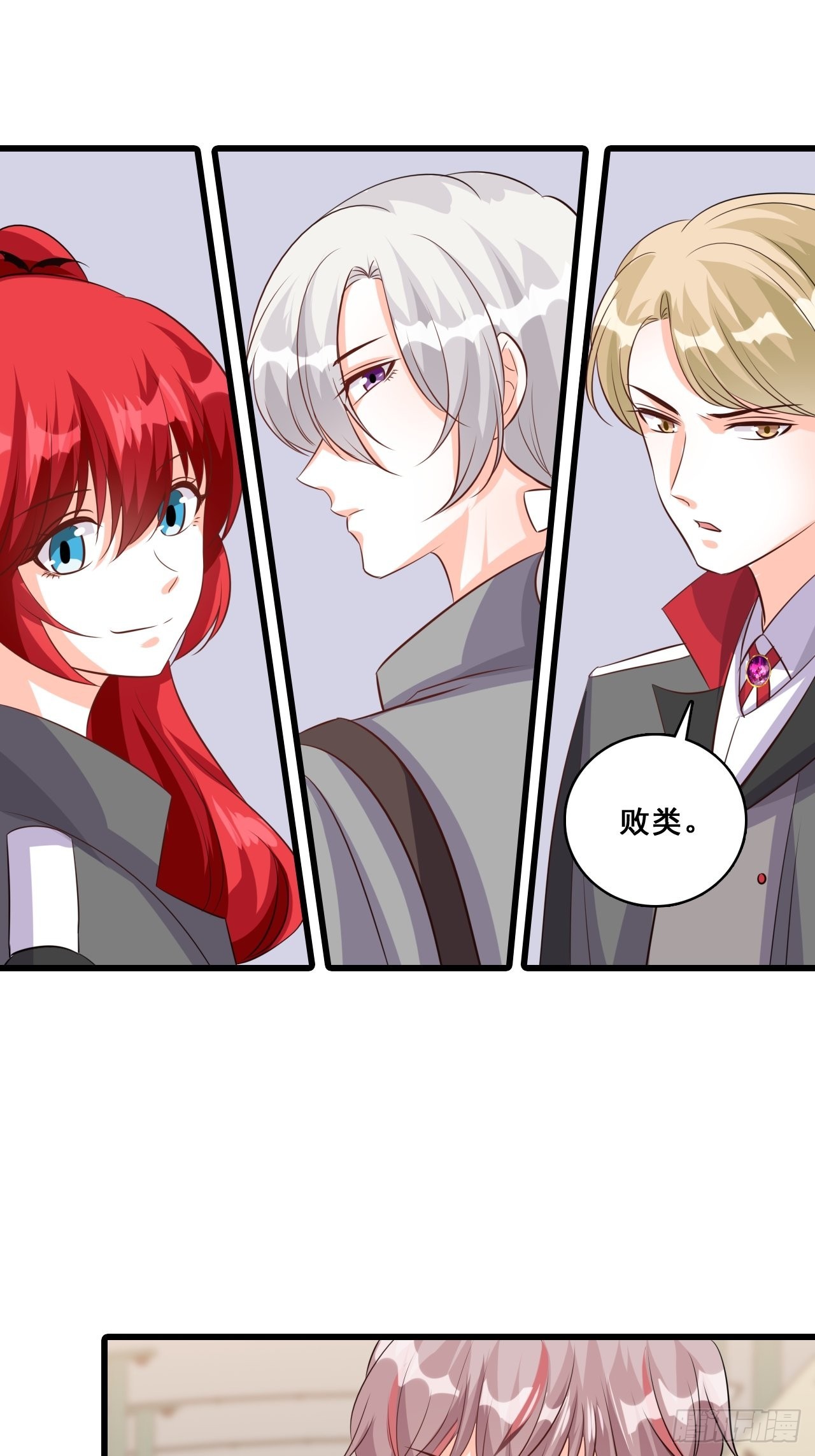 秋暮37