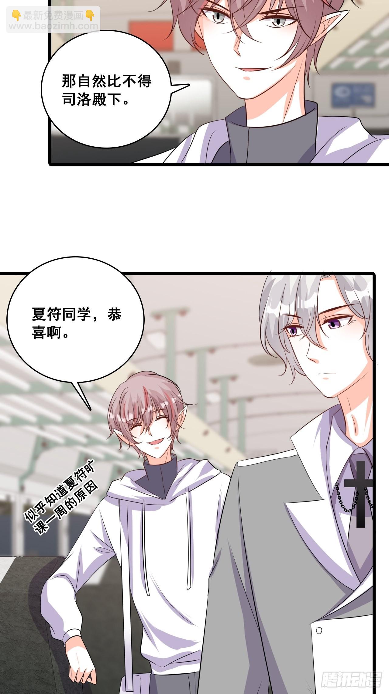 秋暮38