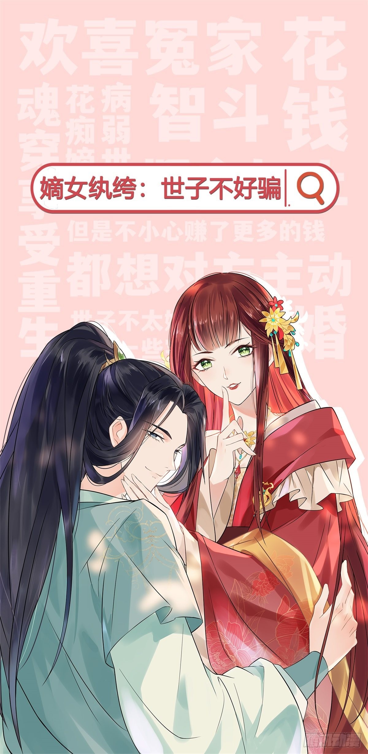 秋暮44