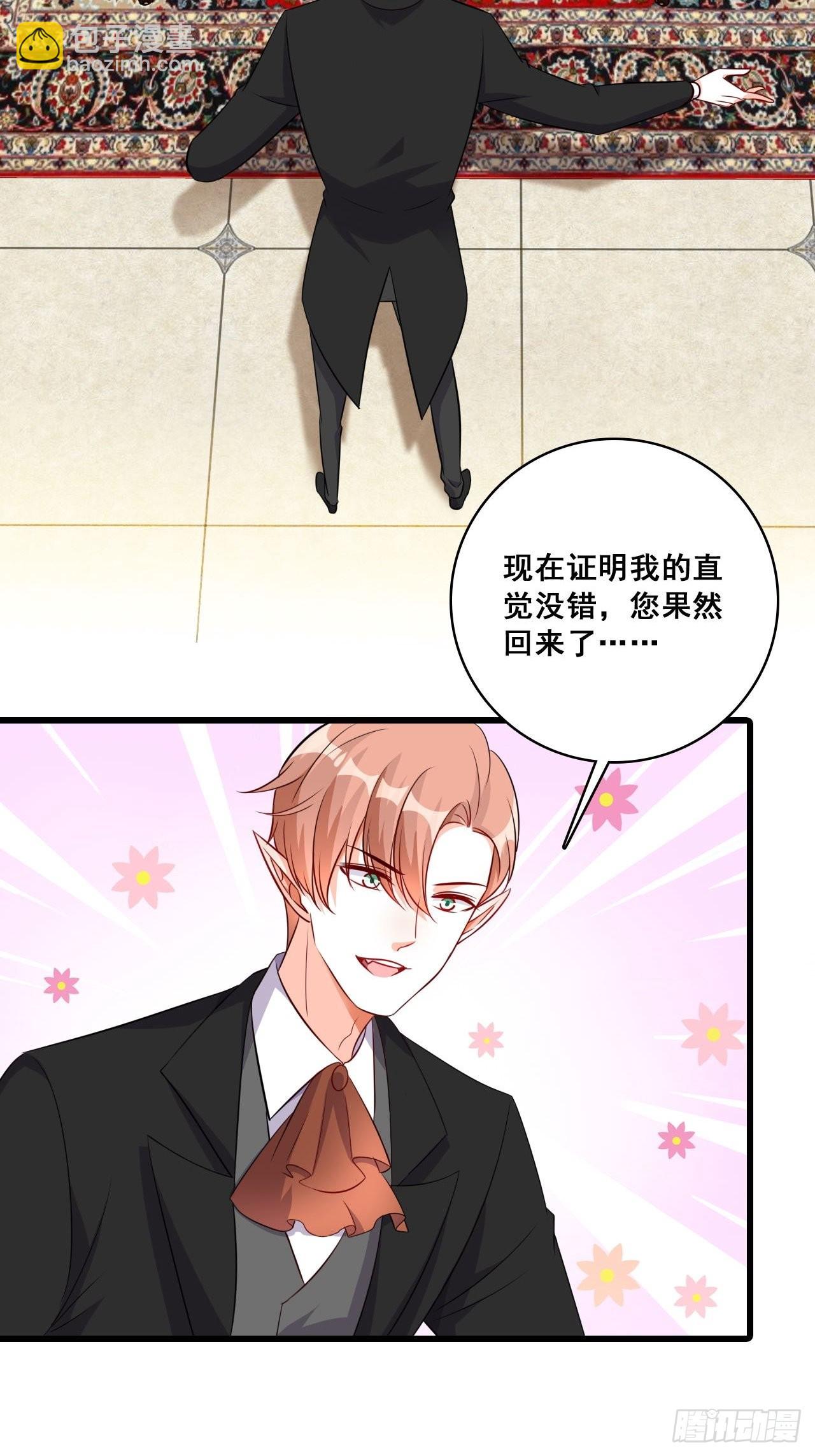秋暮7