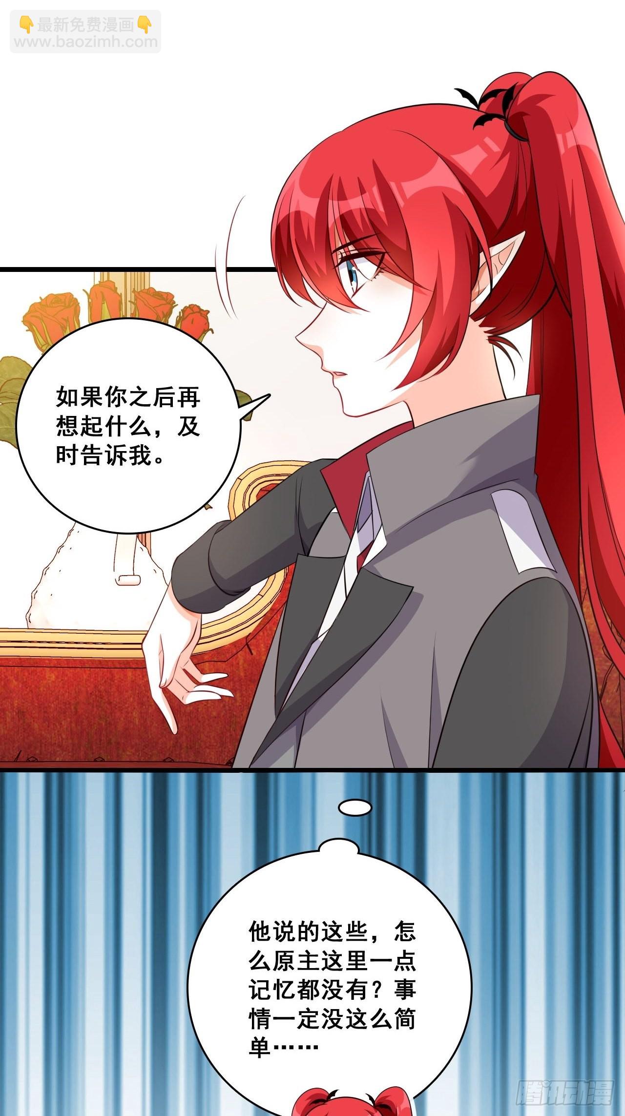秋暮8