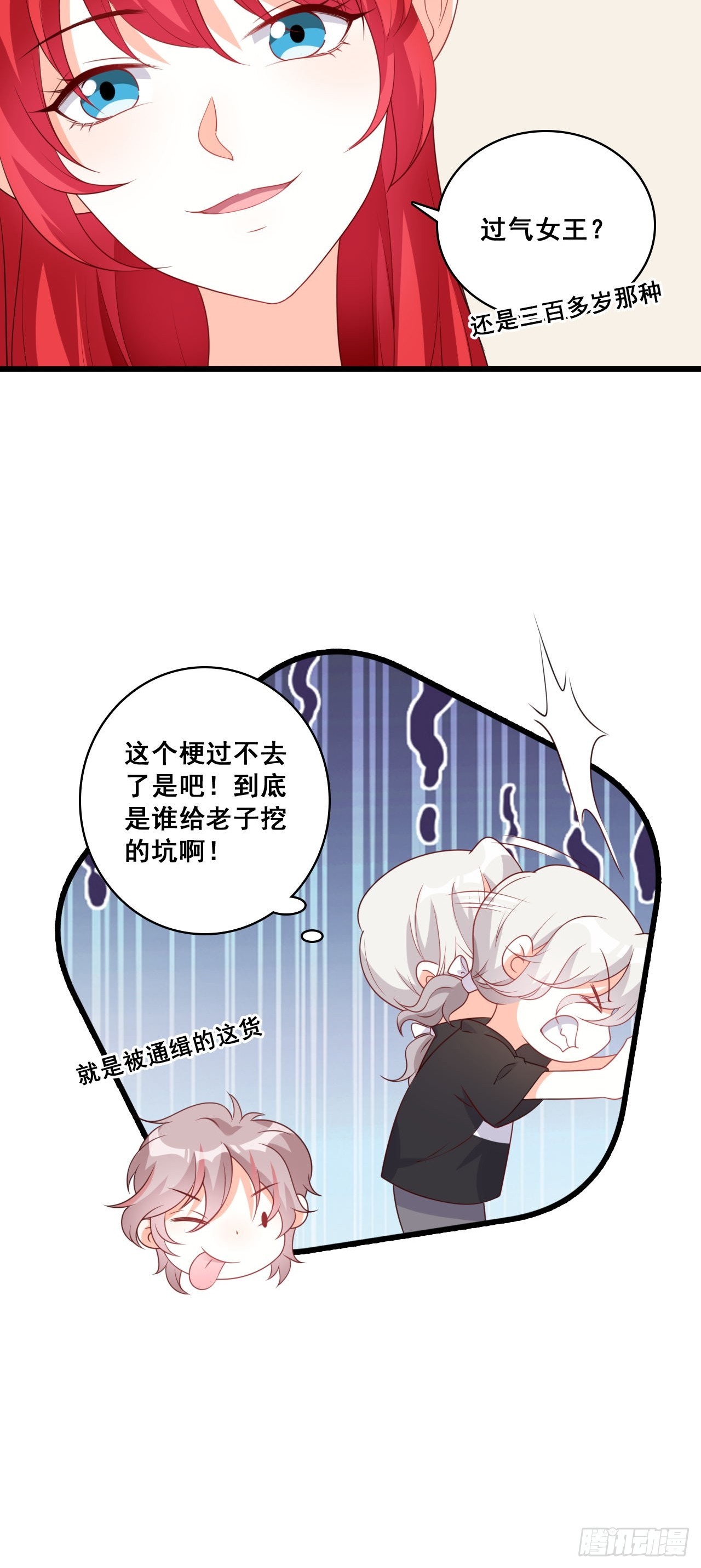 风雨欲来10