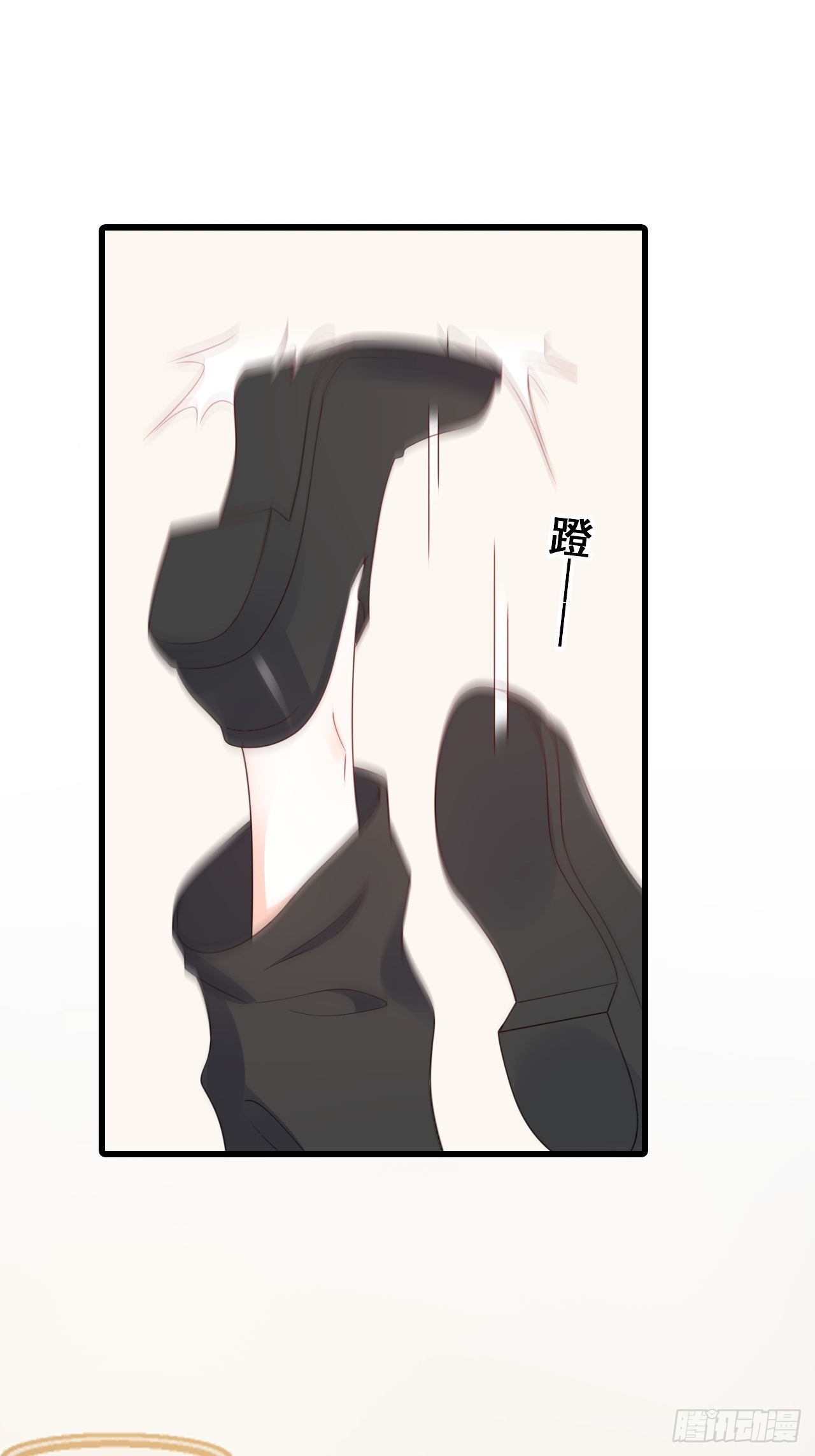 风雨欲来24