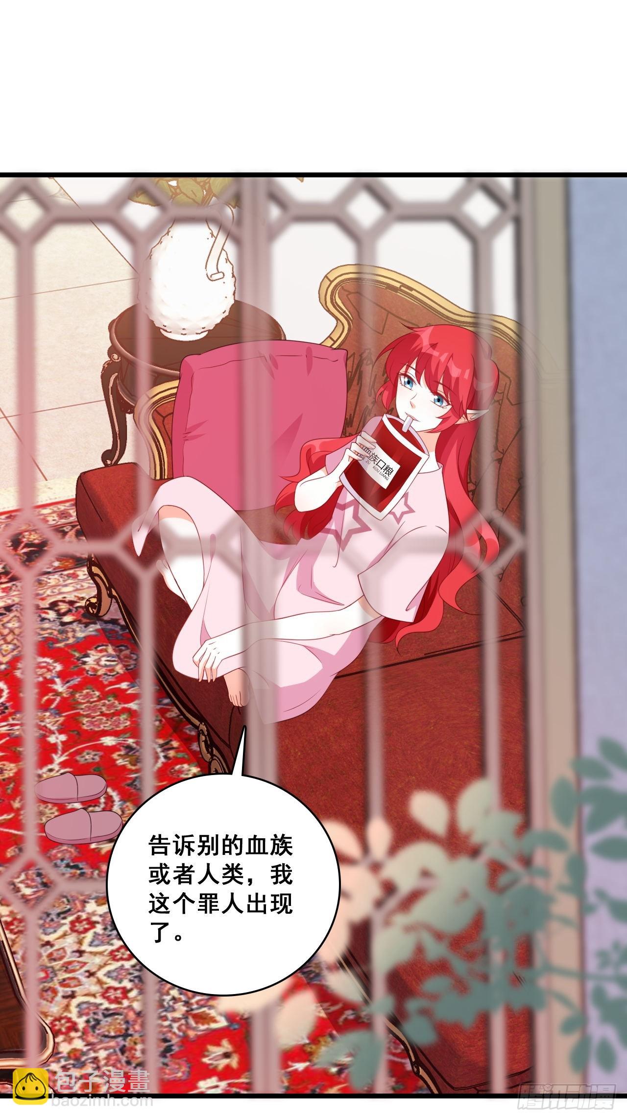 风雨欲来32