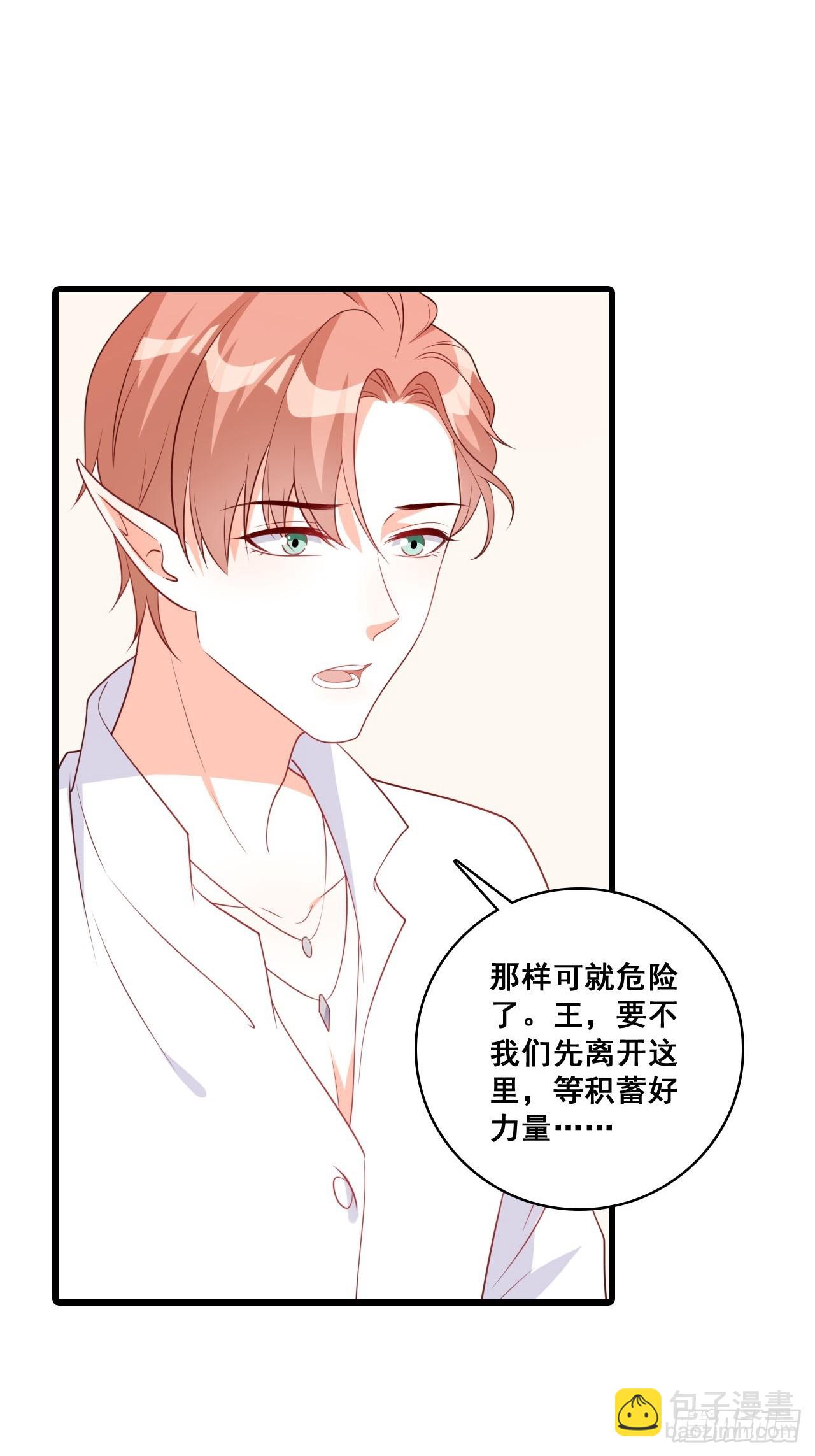风雨欲来33