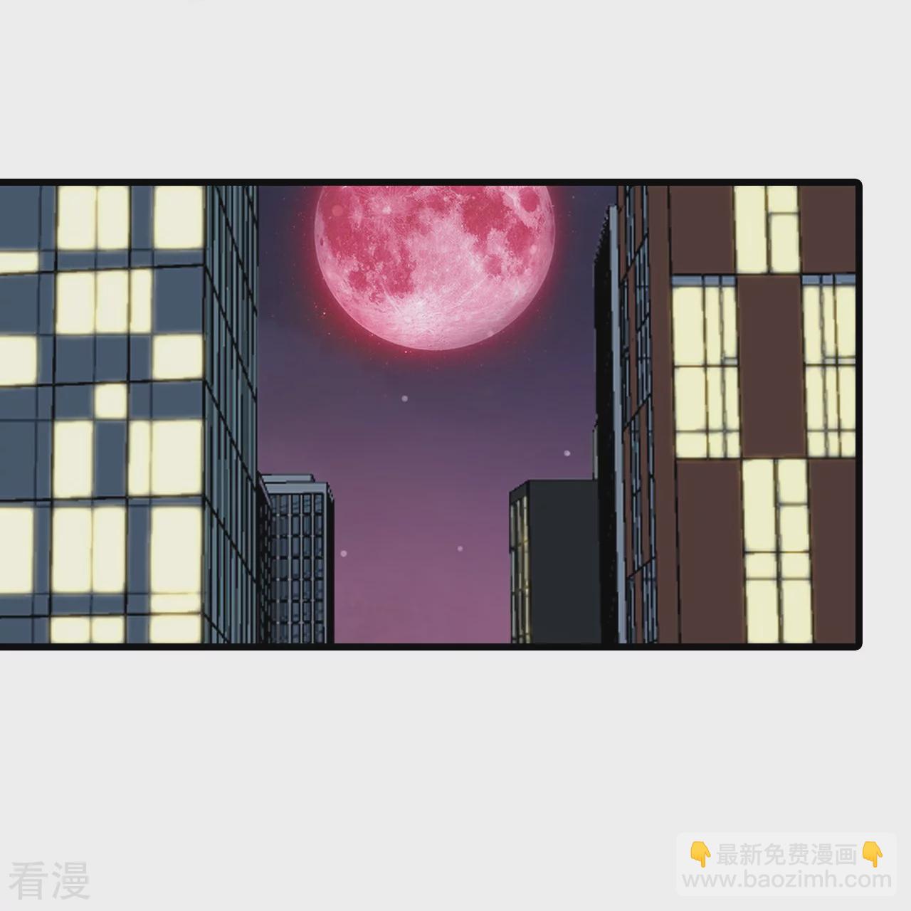 第222话 守株待兔10