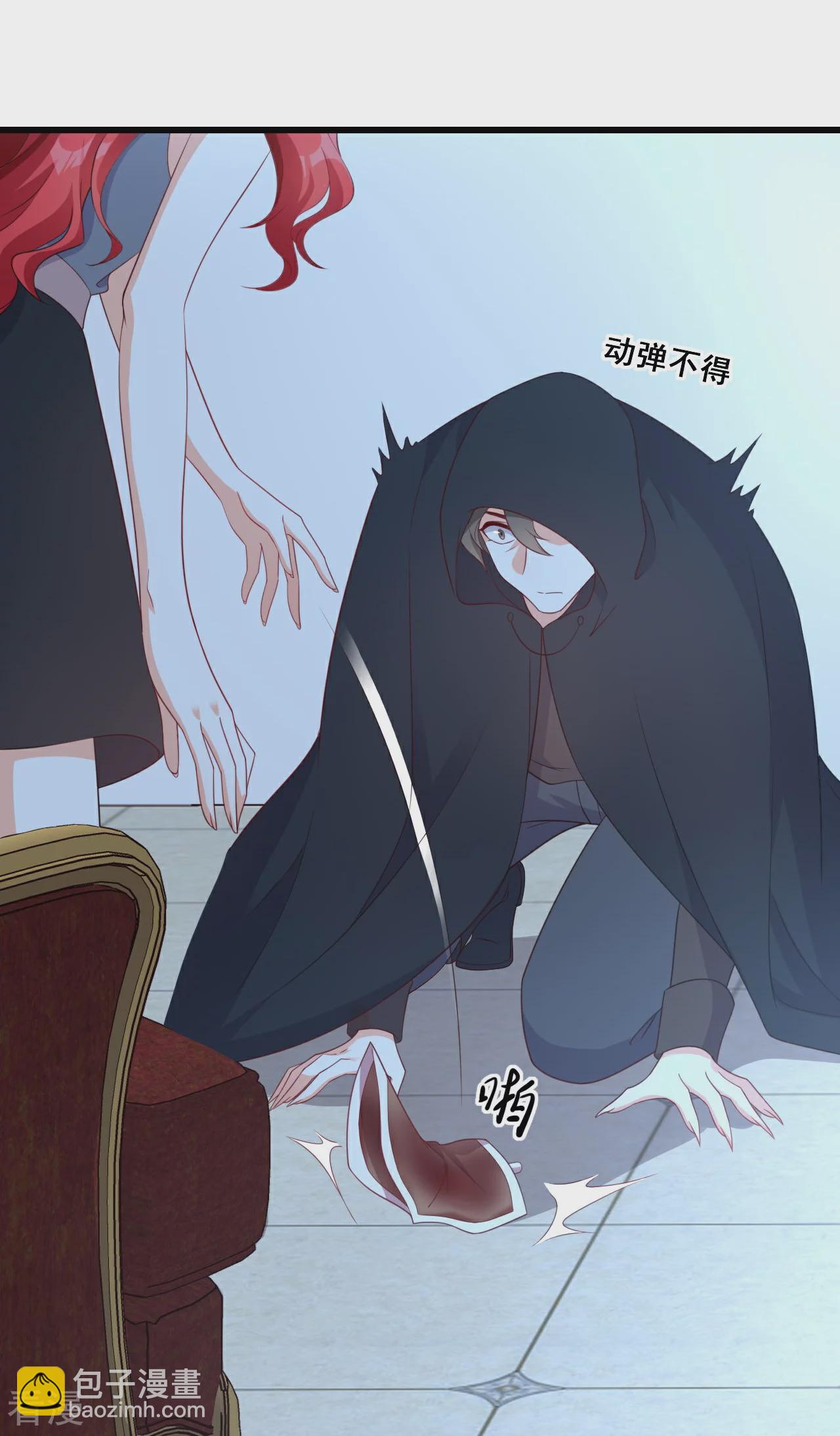 第222话 守株待兔6