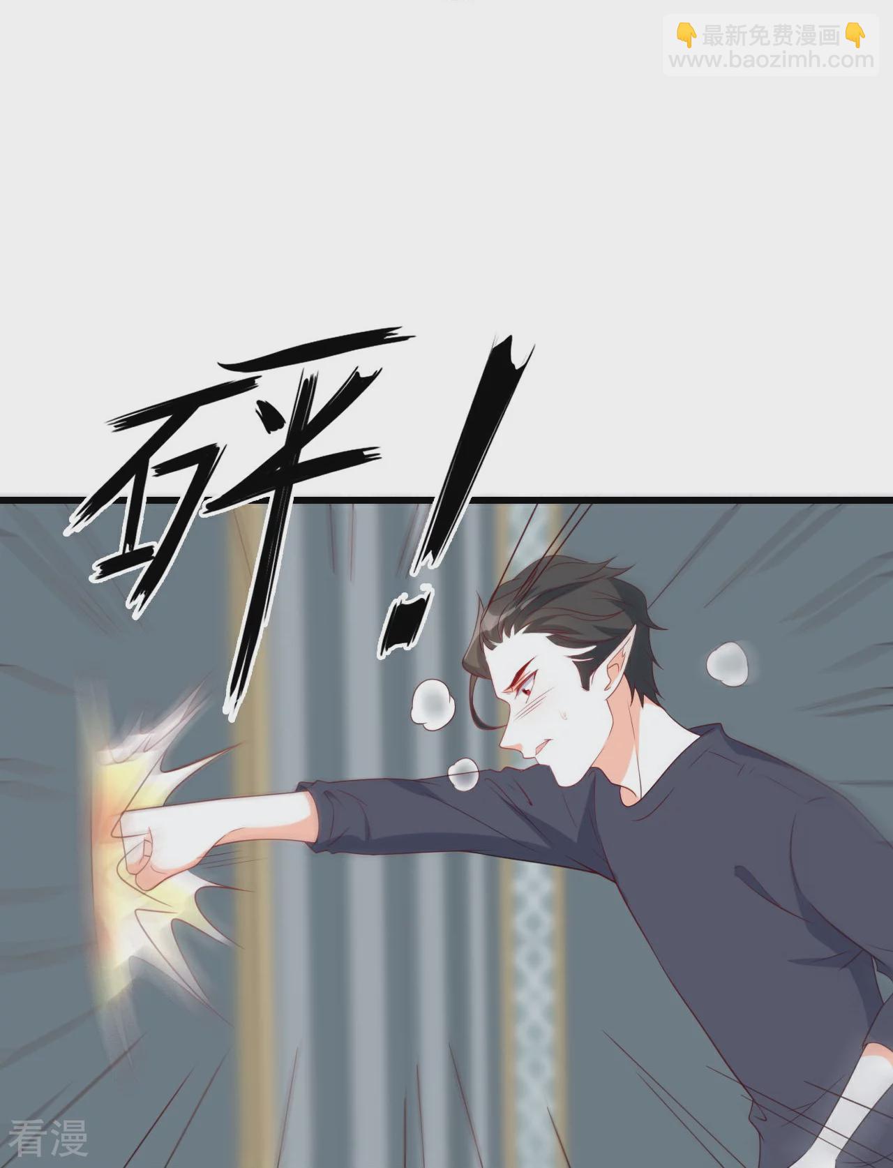 第224话 互相威胁25