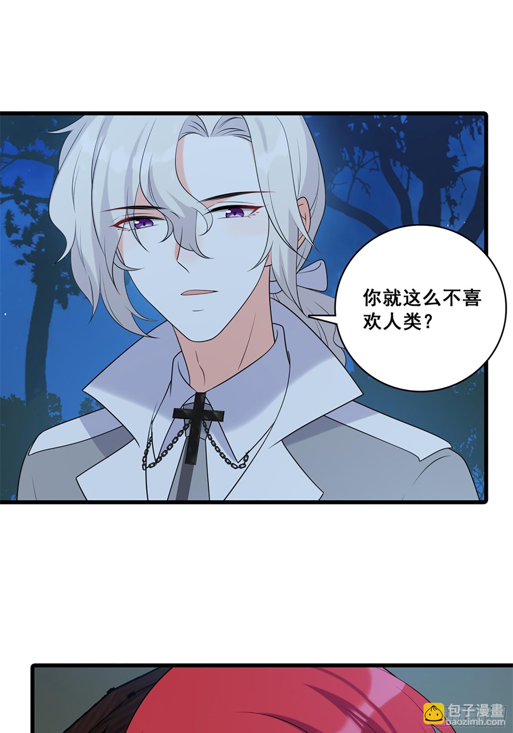 227 爱人类爱口粮14