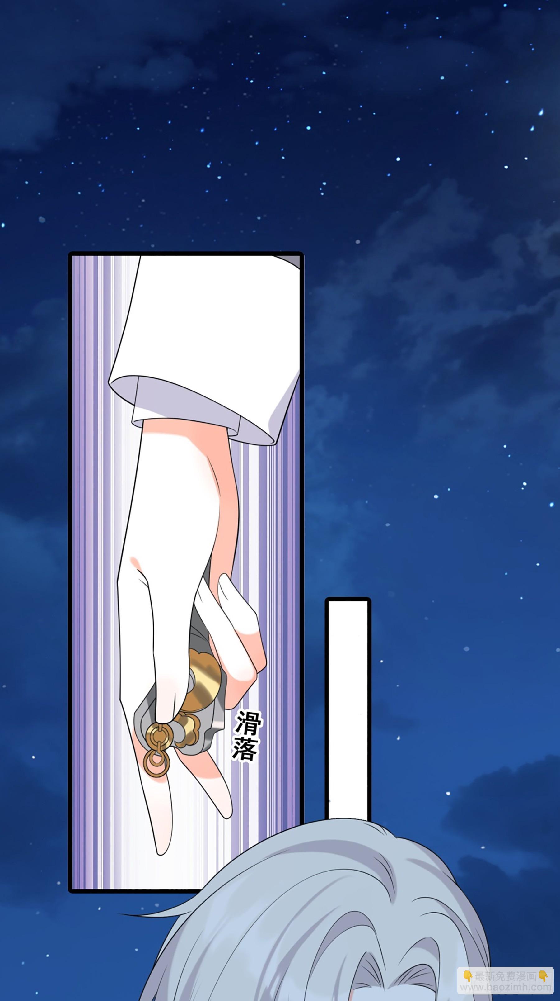227 爱人类爱口粮21