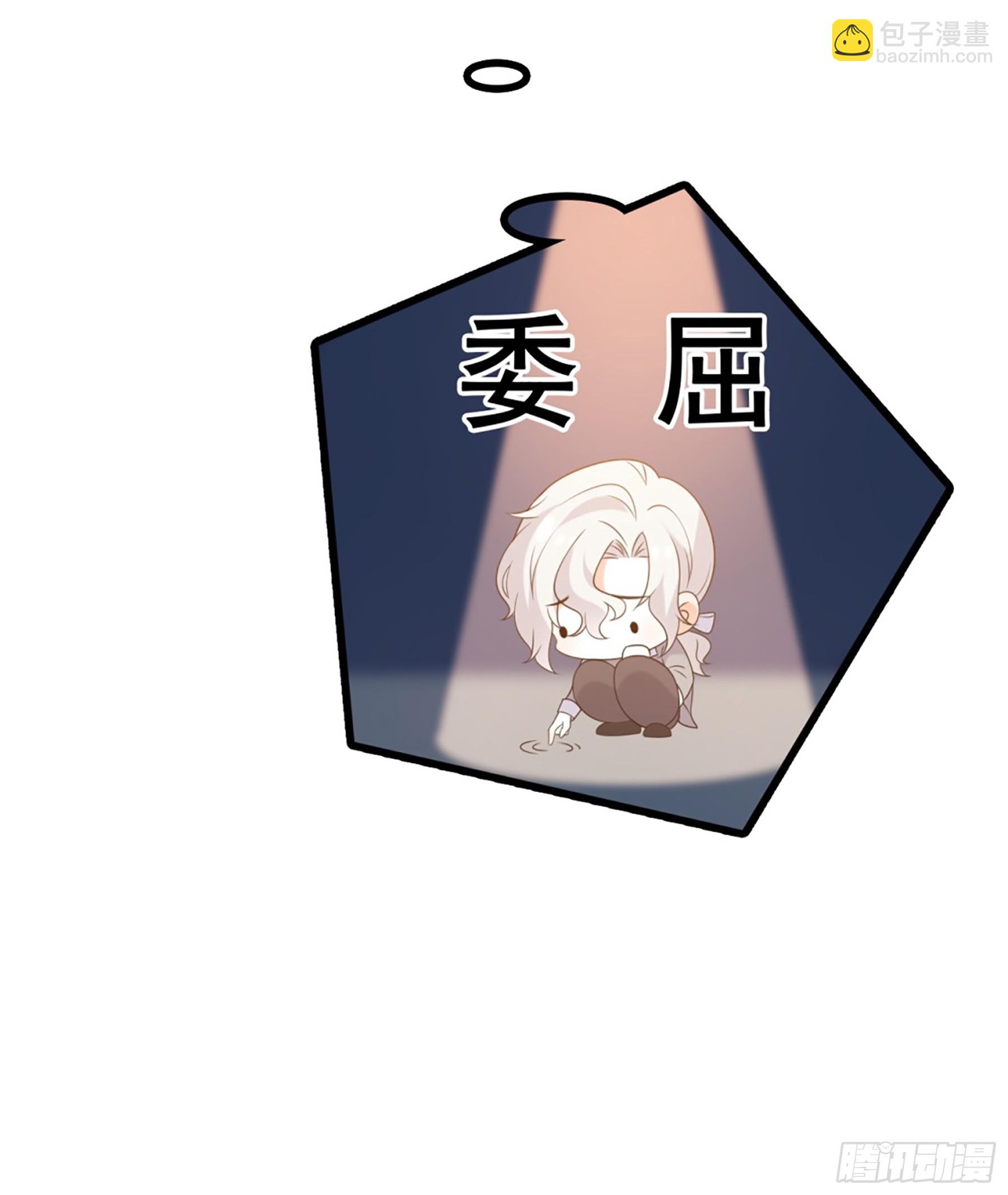 227 爱人类爱口粮25