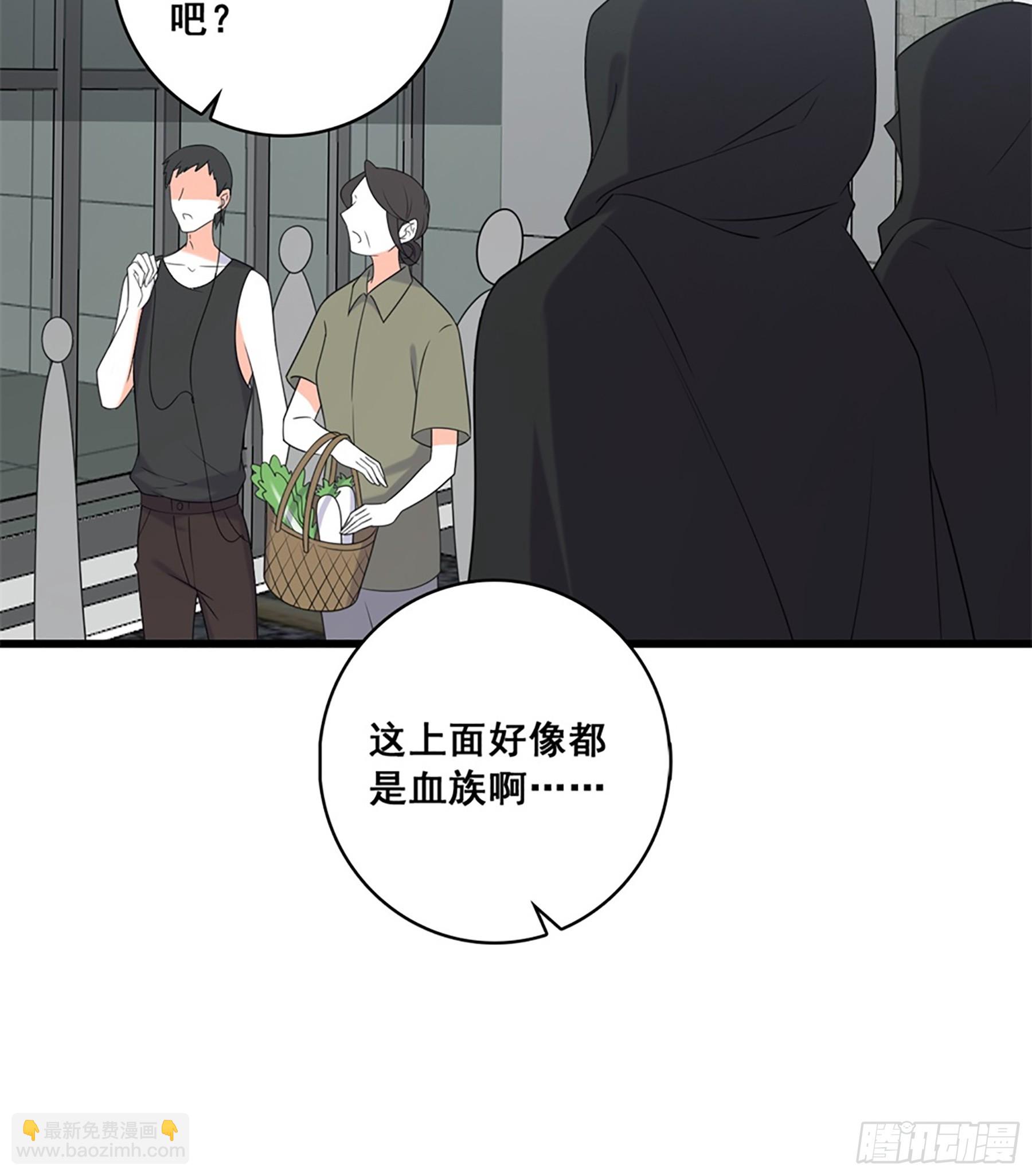 227 爱人类爱口粮29