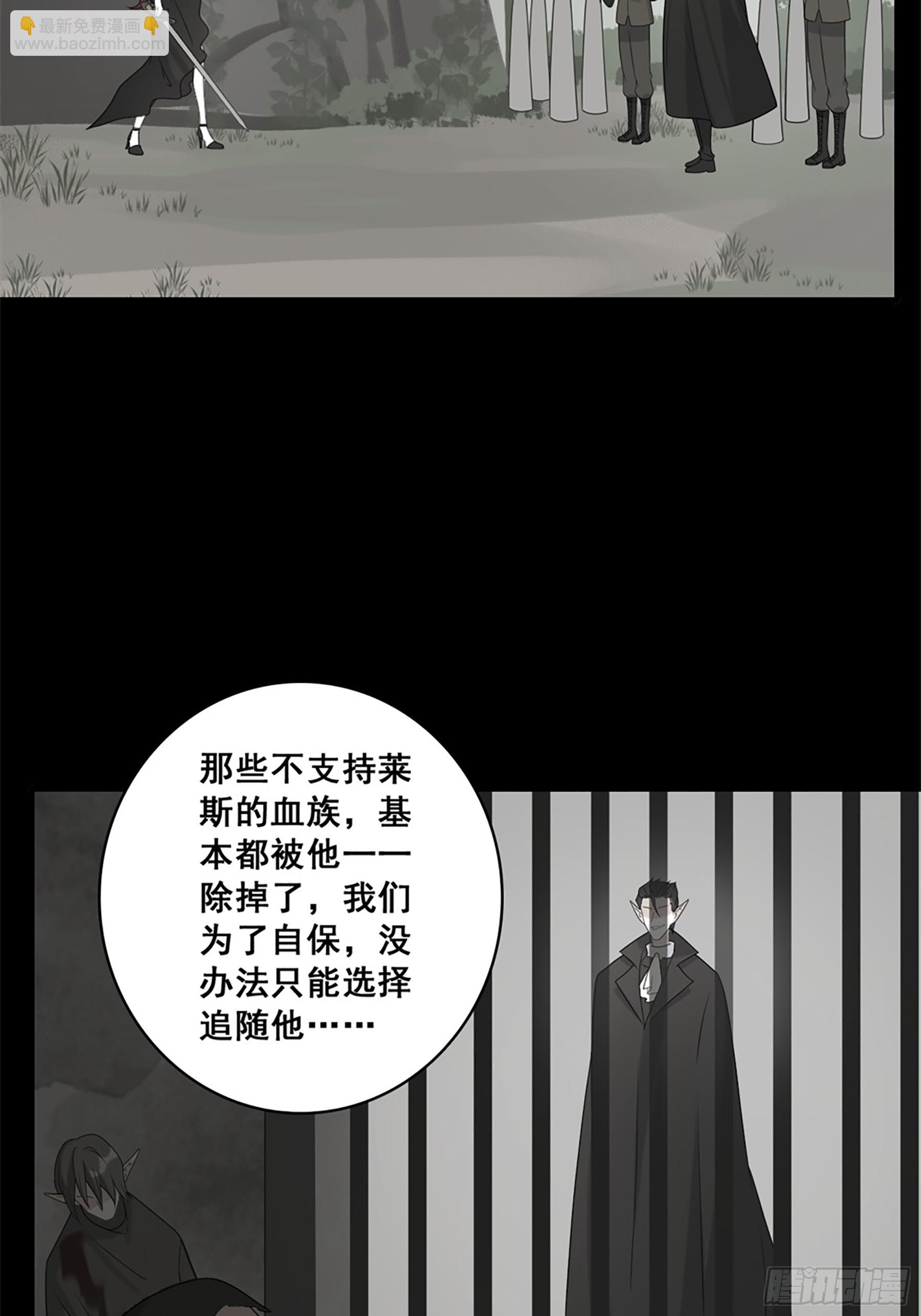 227 爱人类爱口粮37