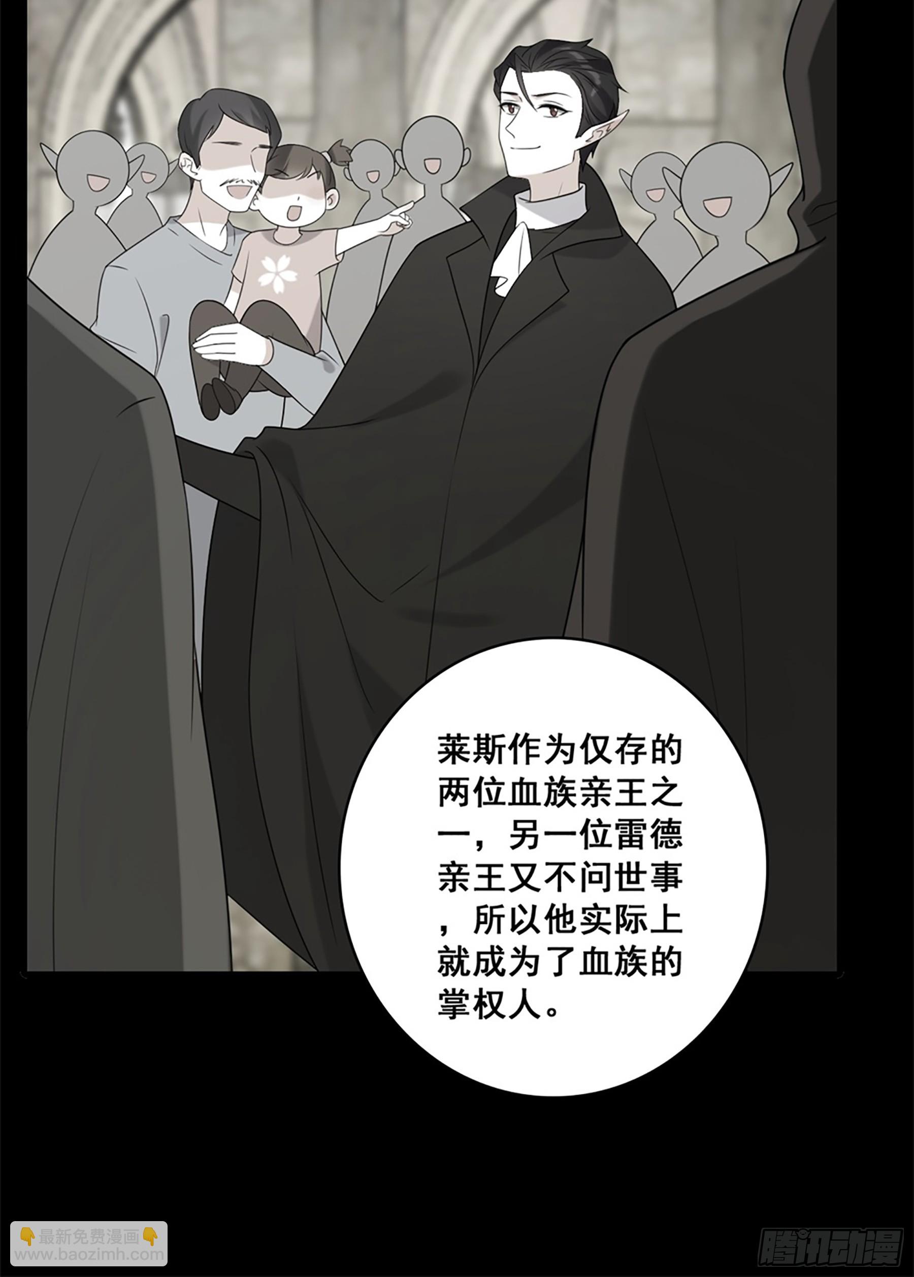 227 爱人类爱口粮39